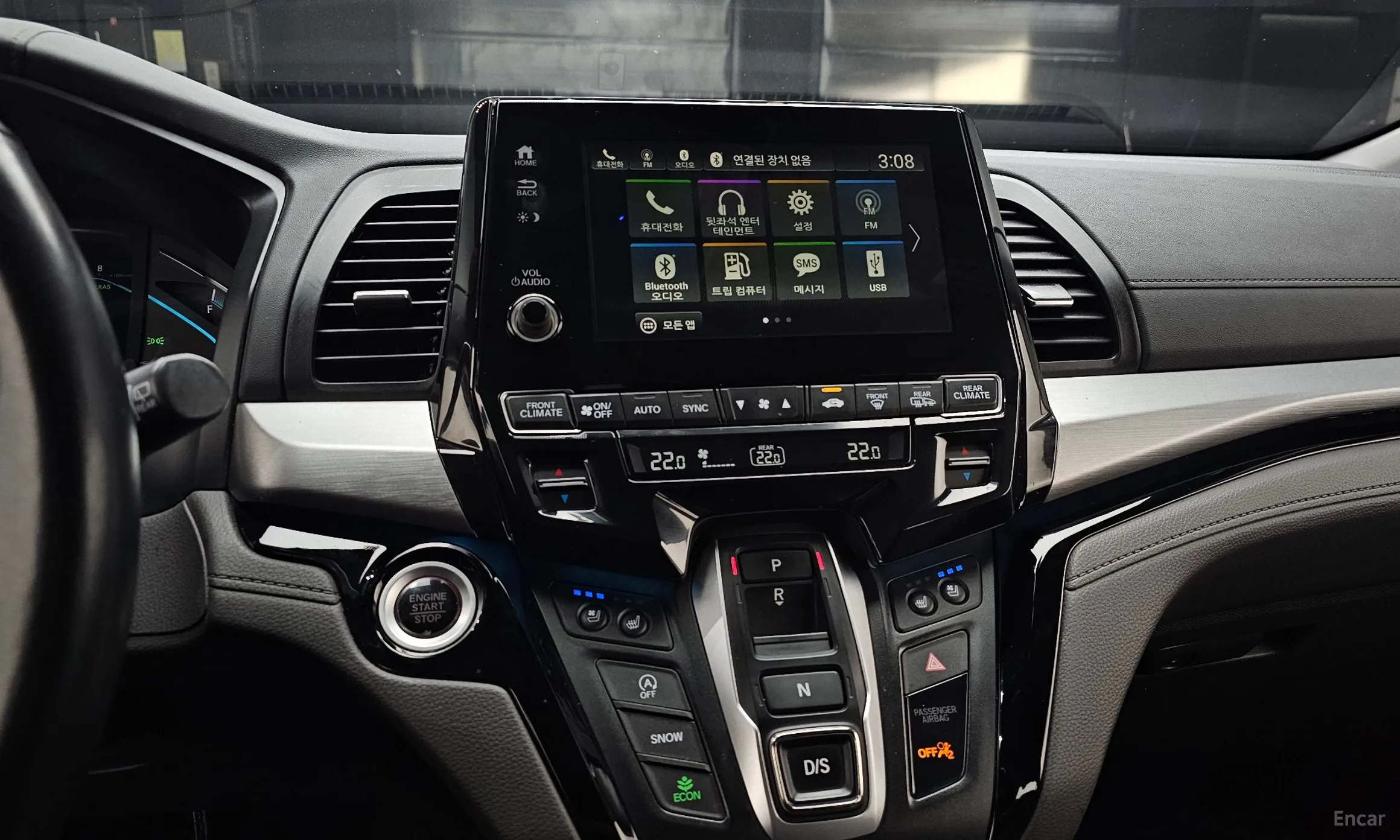 Honda Odyssey превью 14