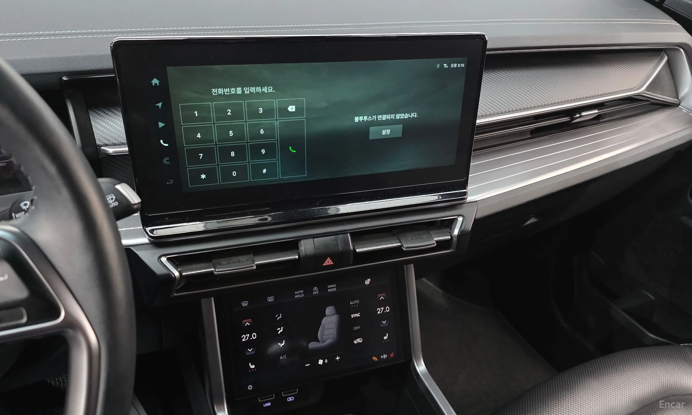 KG Mobility (SsangYong) Torres превью 15