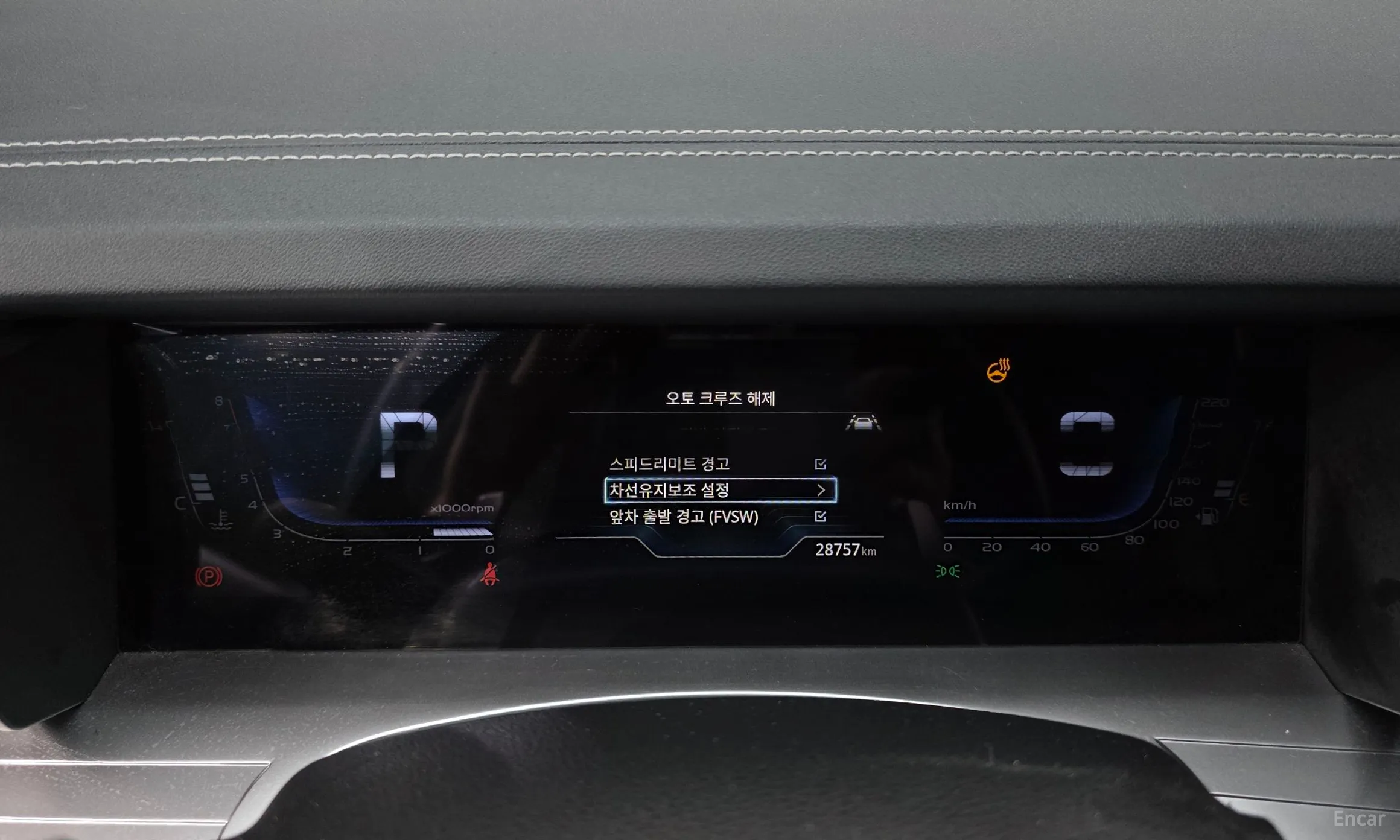 KG Mobility (SsangYong) Torres превью 8