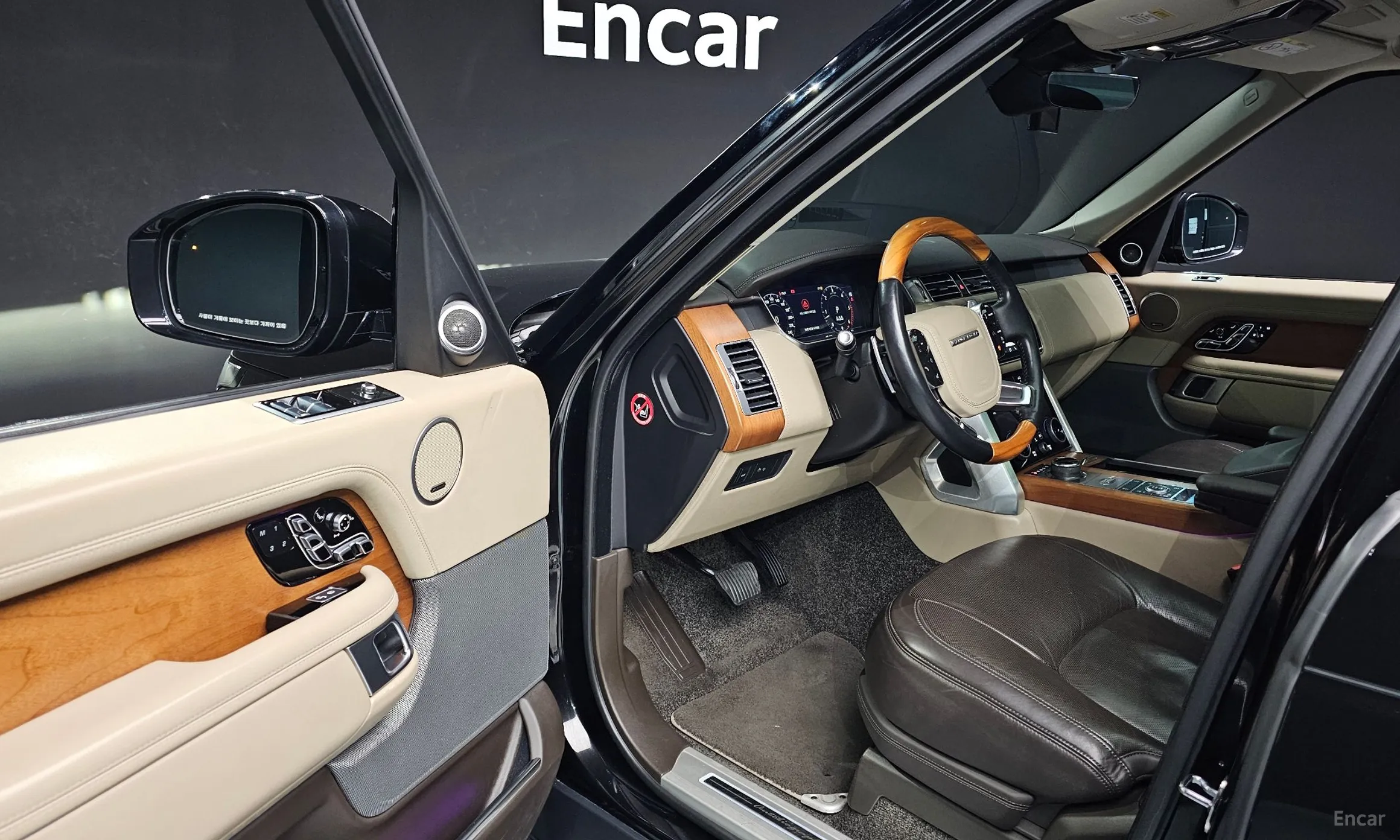 Land Rover Range Rover 4th Generation превью 11