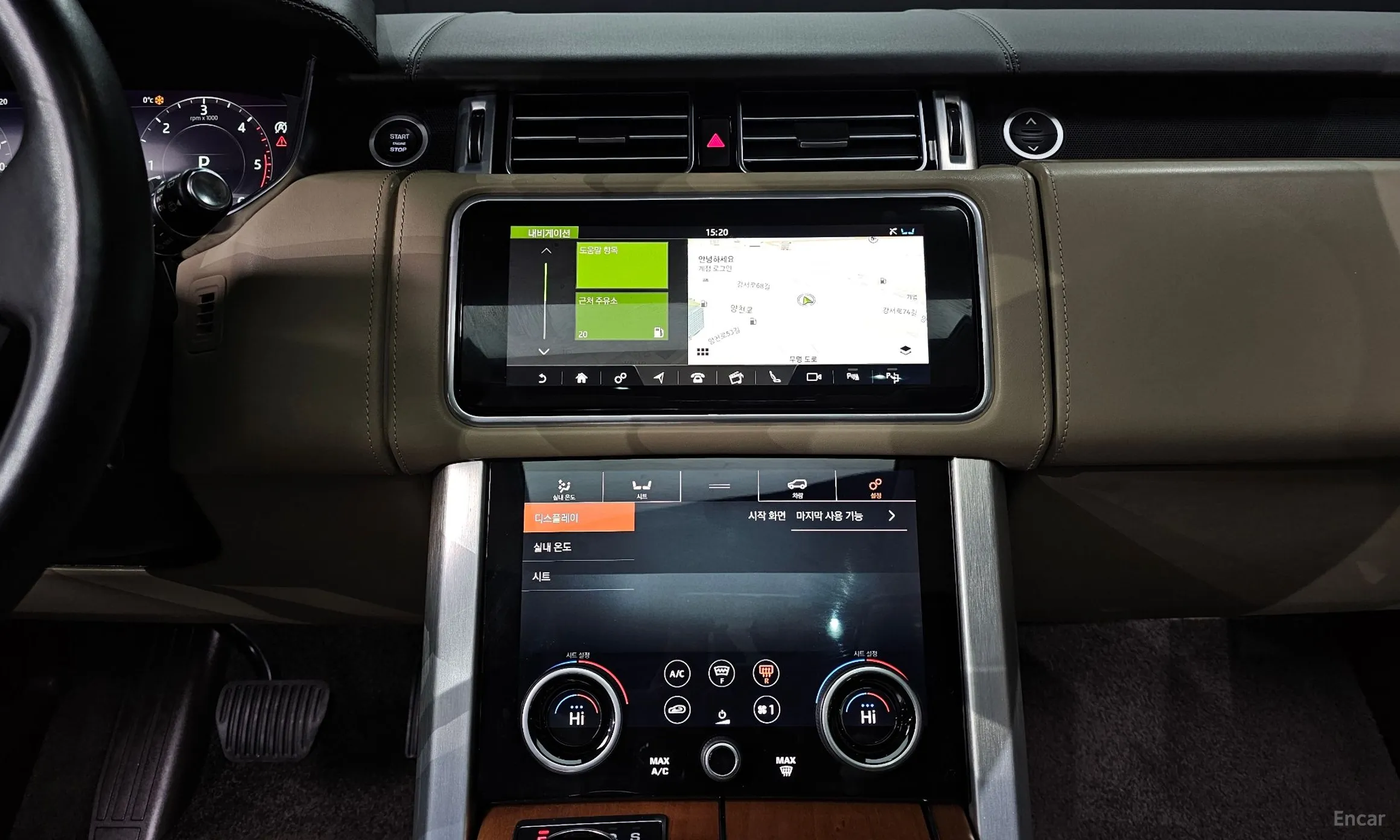 Land Rover Range Rover 4th Generation превью 14