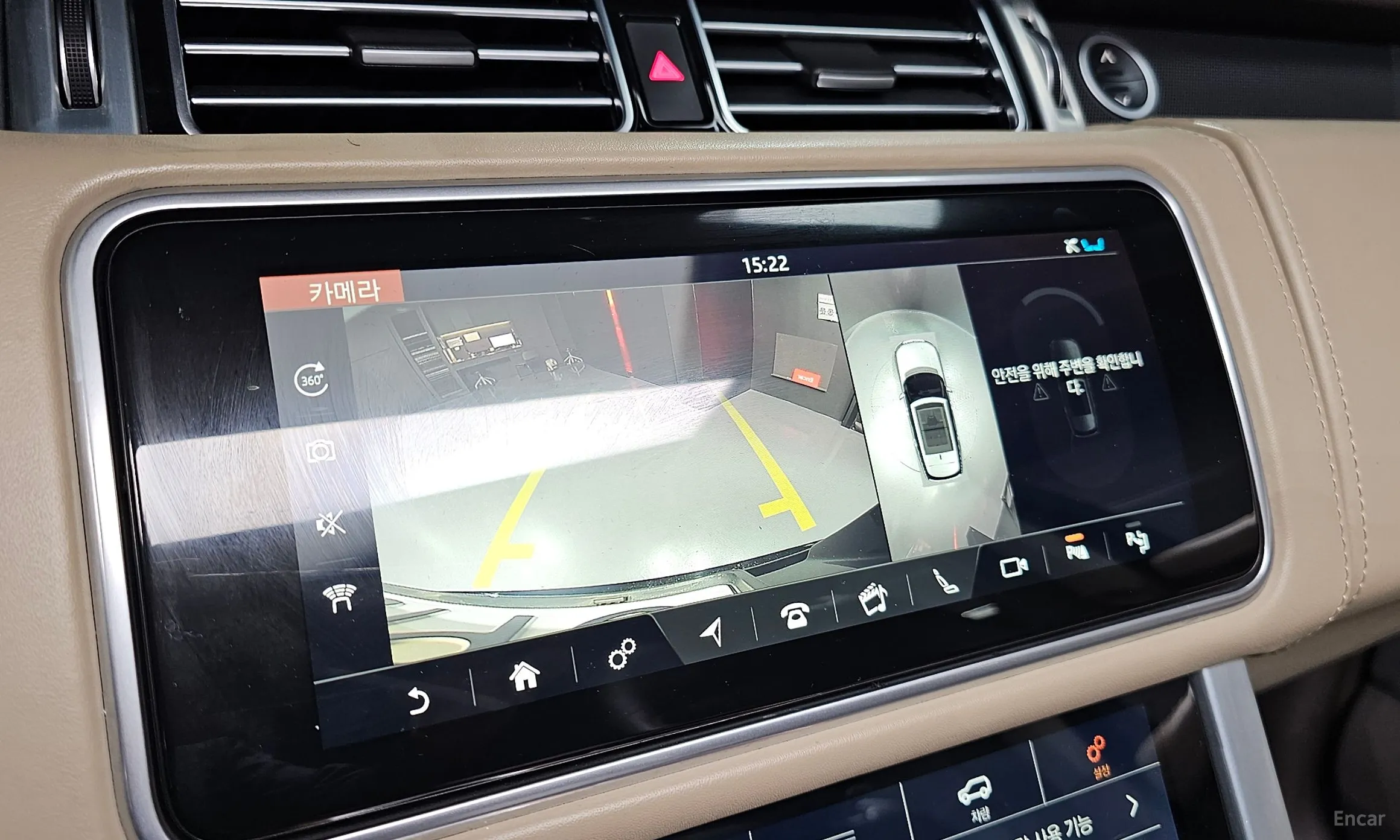Land Rover Range Rover 4th Generation превью 15