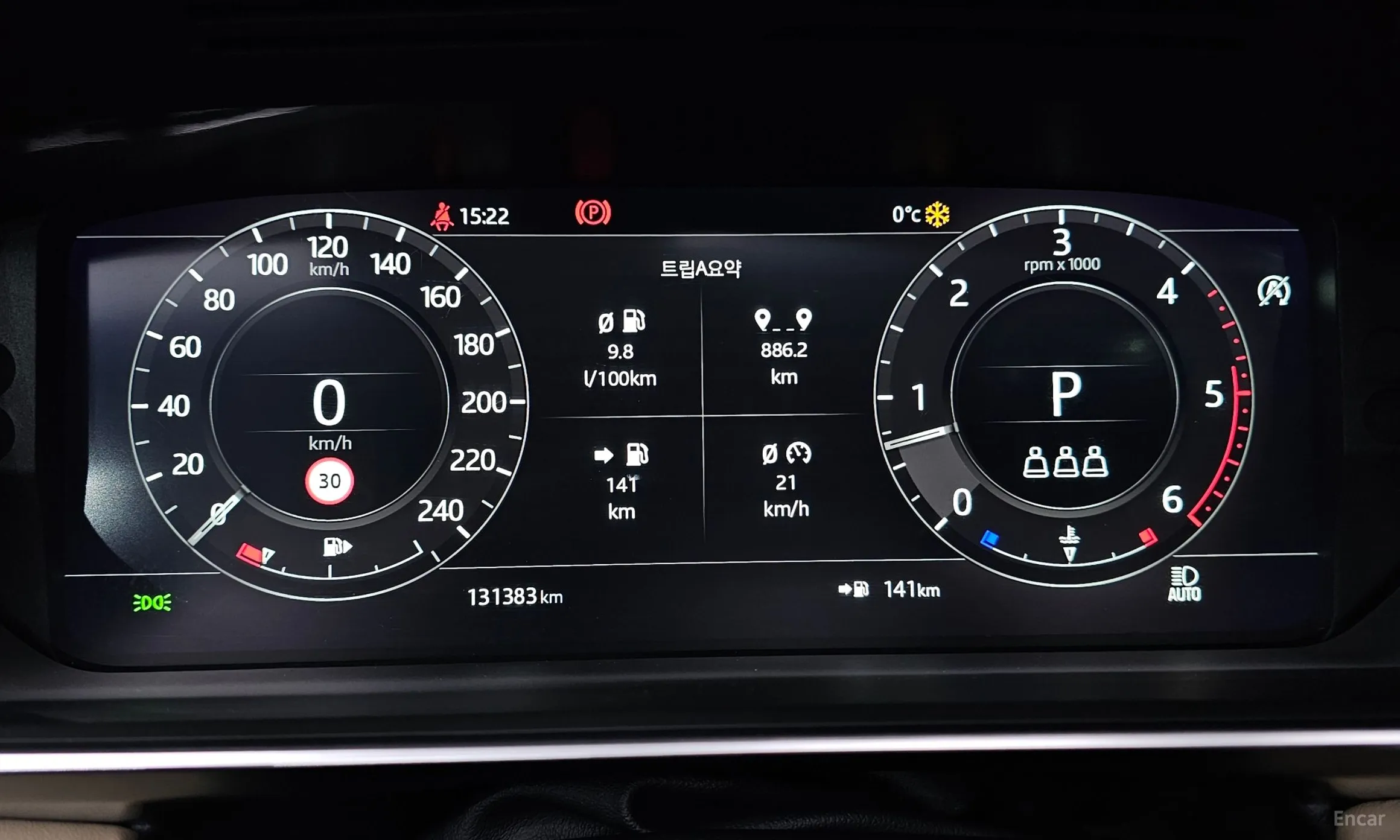 Land Rover Range Rover 4th Generation превью 8