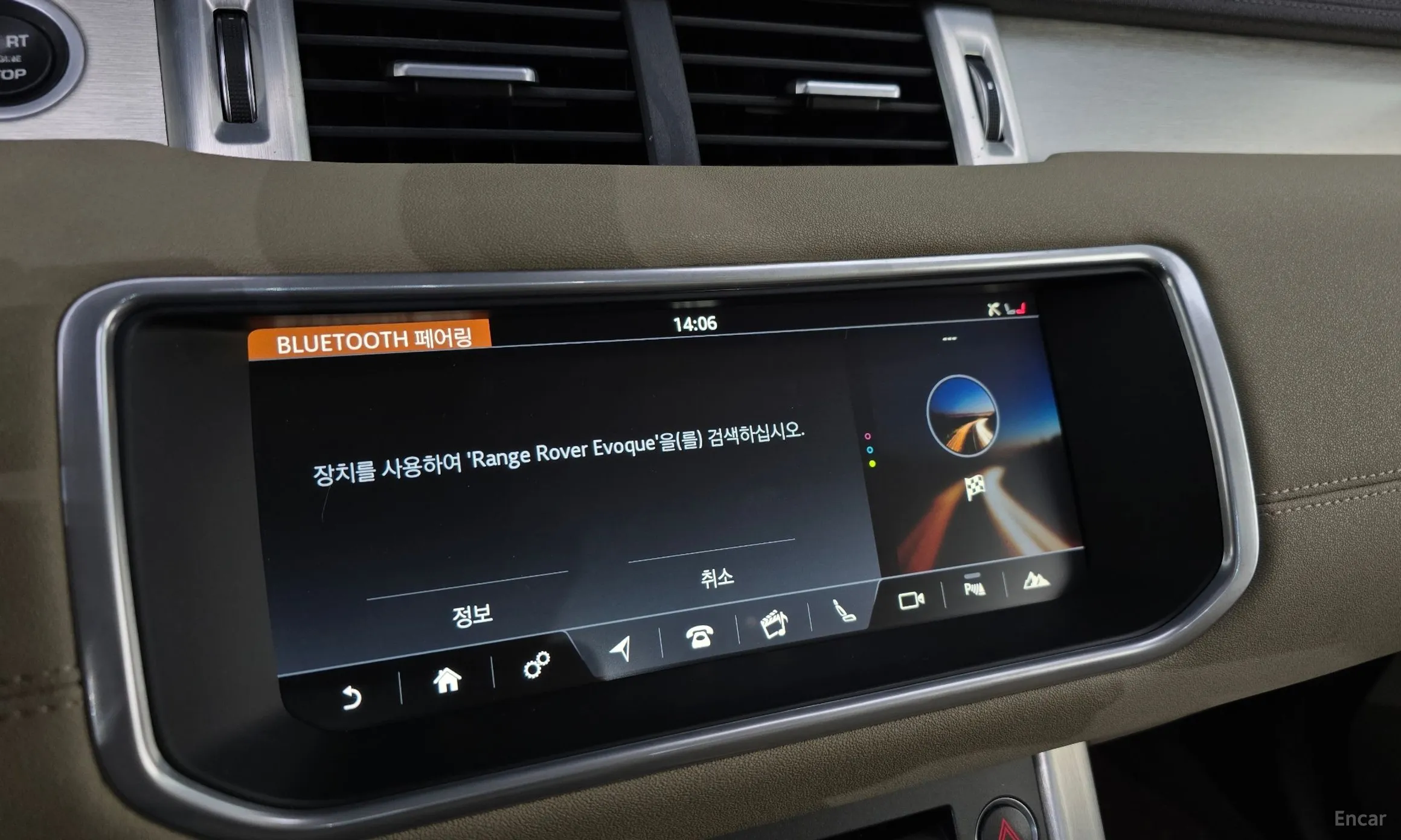 Land Rover Range Rover Evoque превью 16