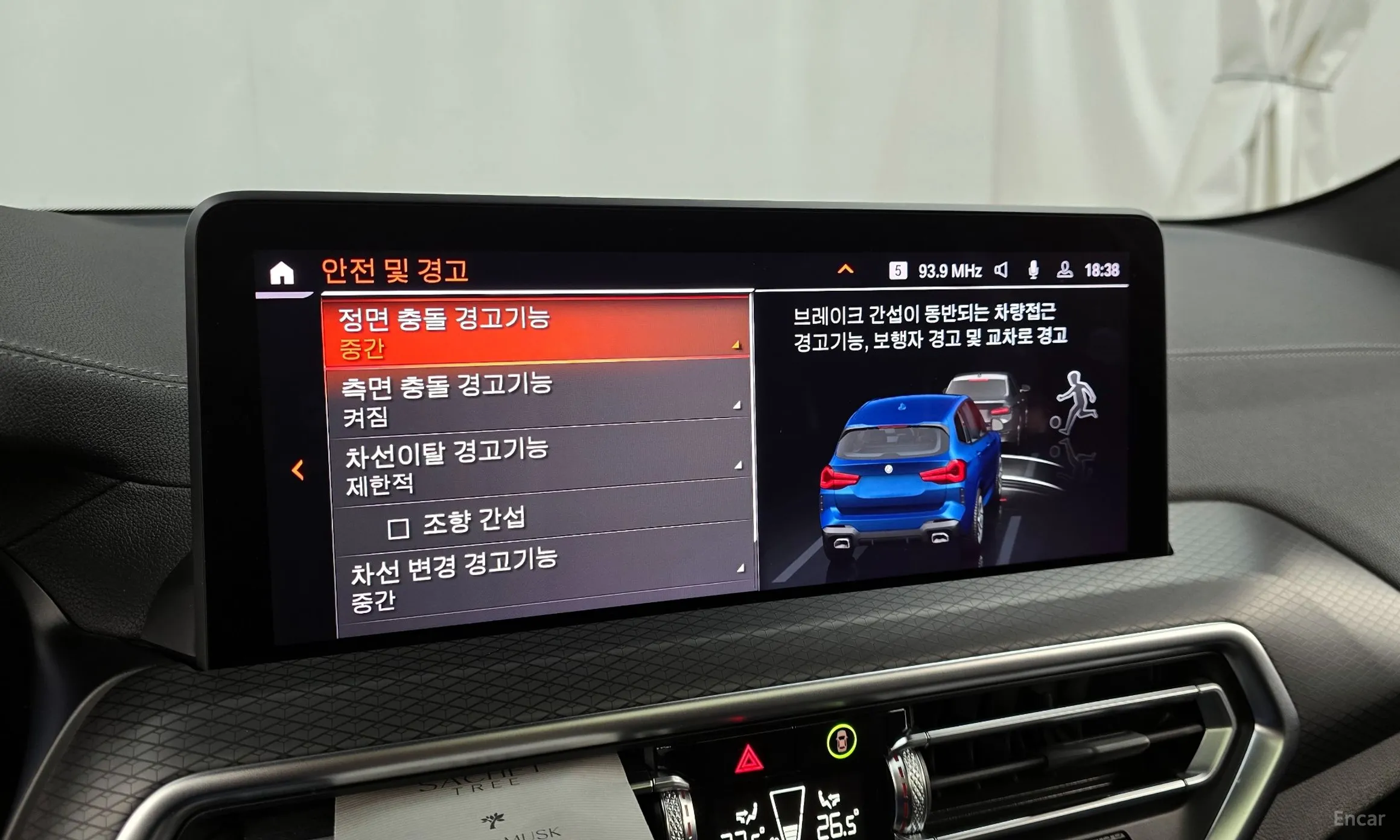 BMW X3 (G01) превью 15
