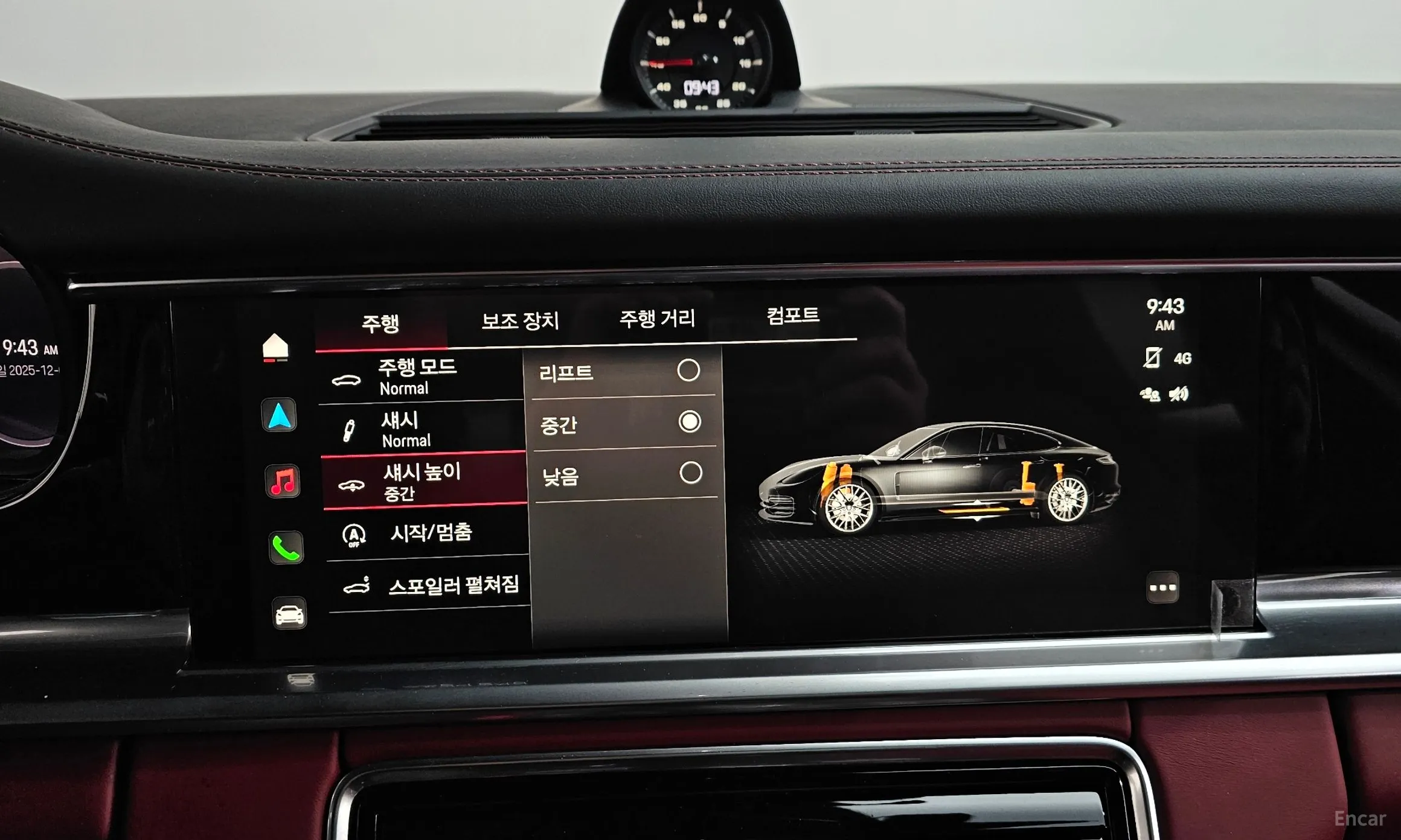 Porsche Panamera (971) превью 17