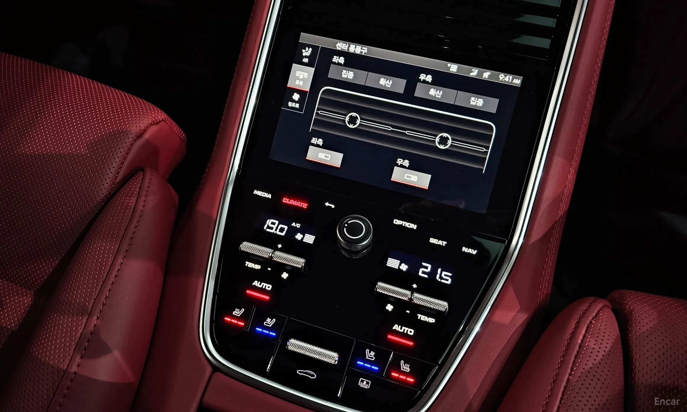 Porsche Panamera (971) превью 18