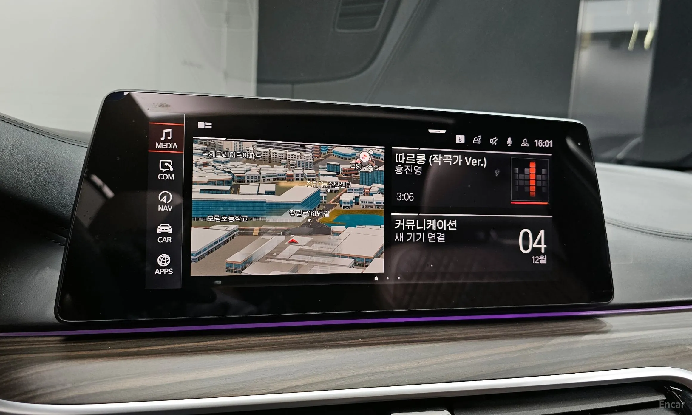 BMW 5 Series (G30) превью 14