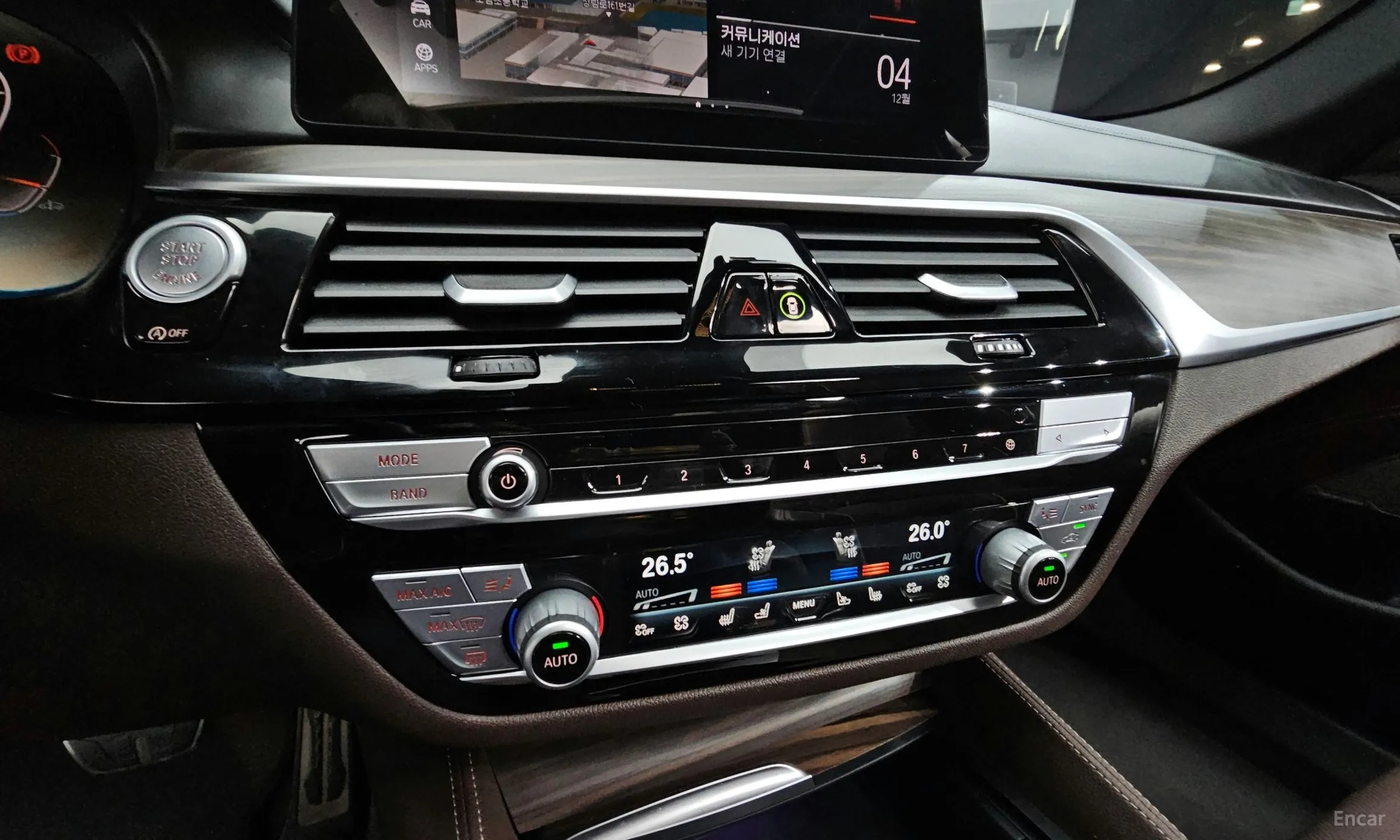 BMW 5 Series (G30) превью 15