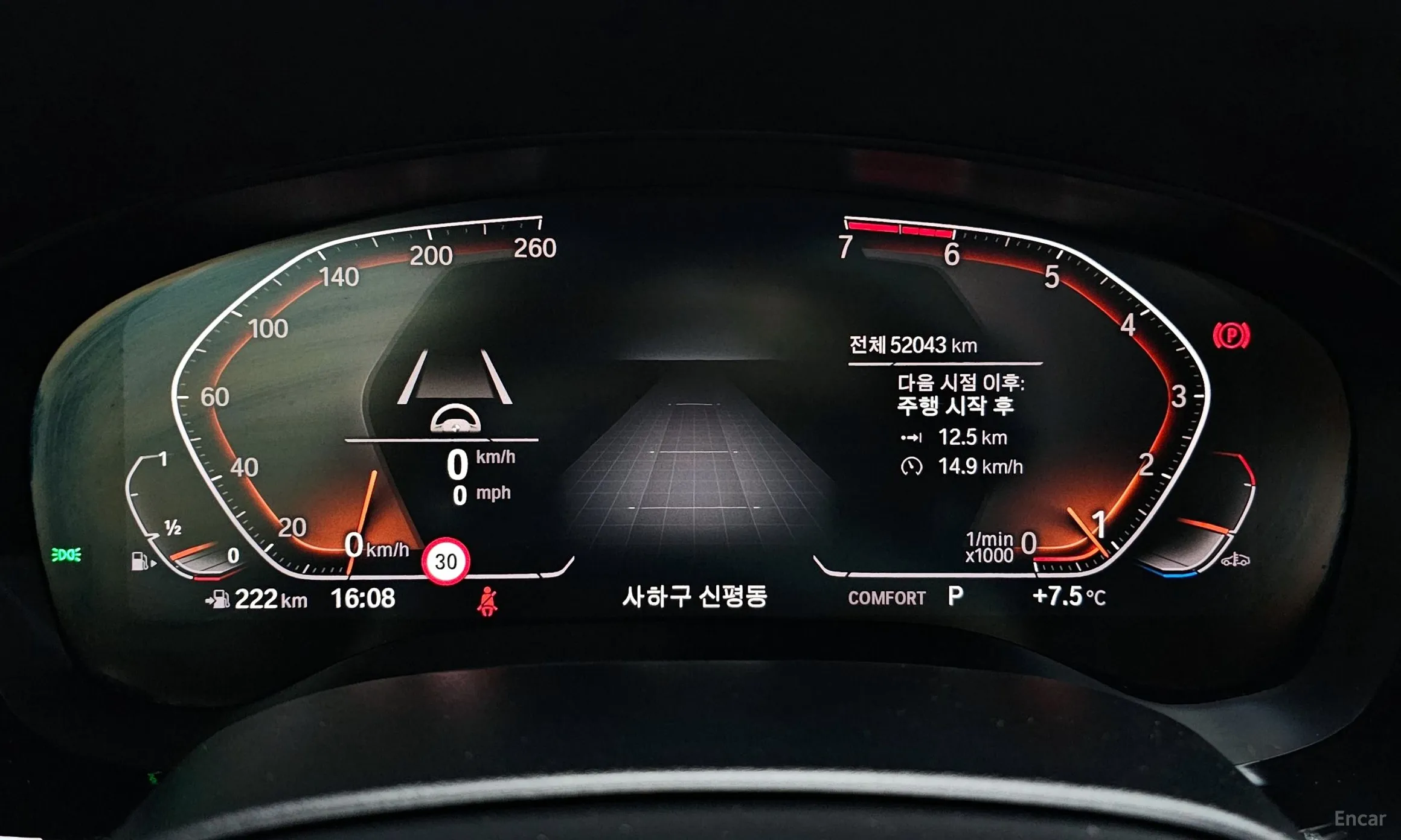 BMW 5 Series (G30) превью 8