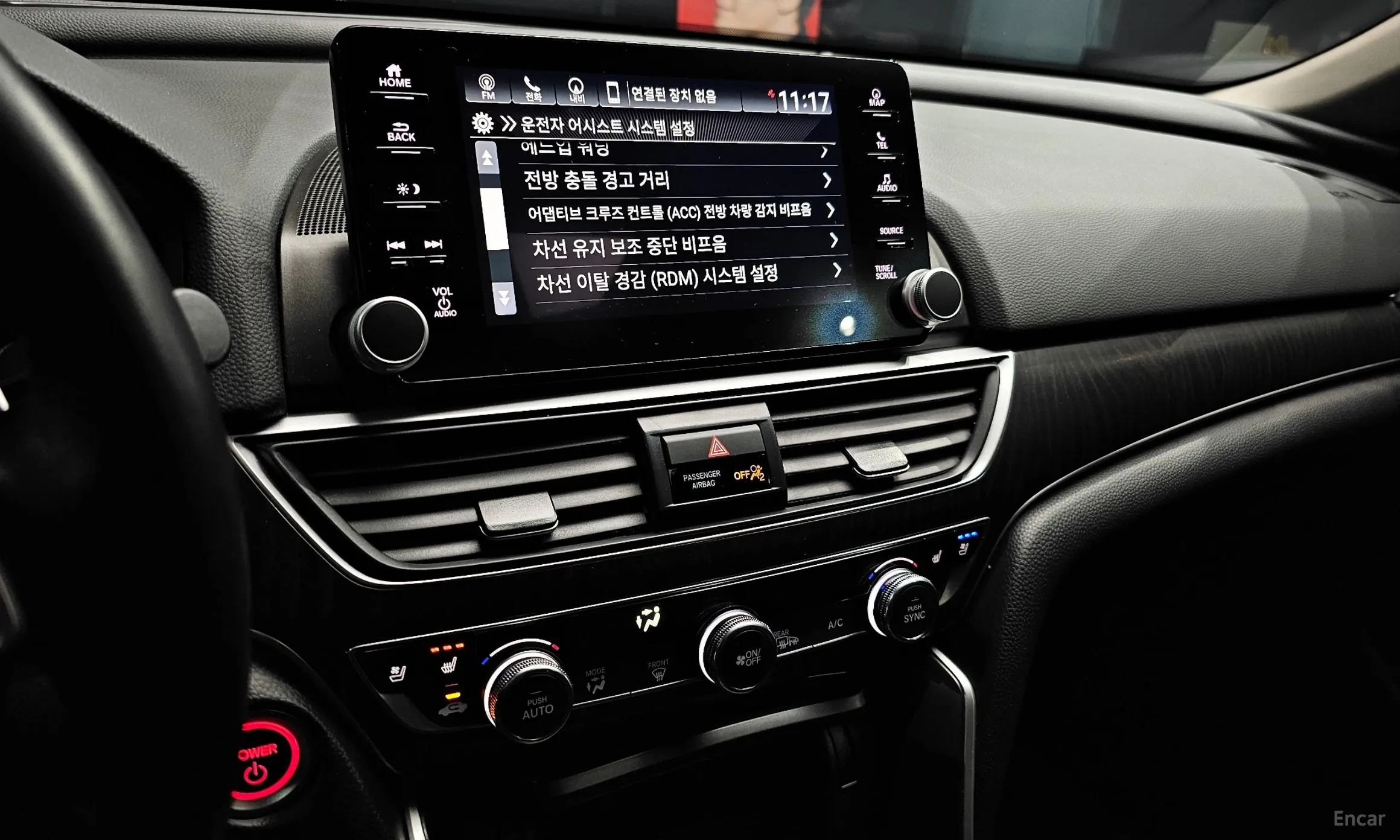 Honda Accord 10th Generation превью 14