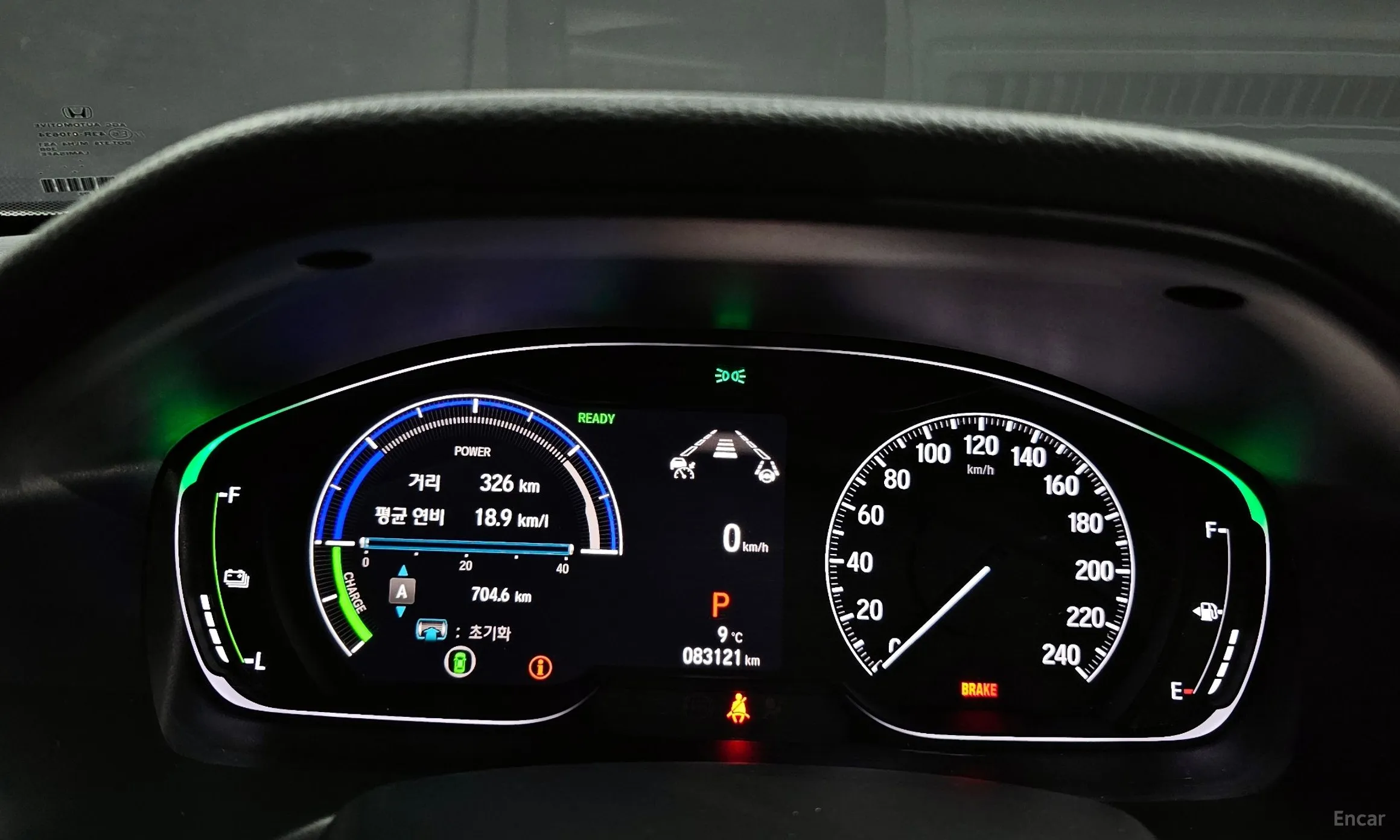Honda Accord 10th Generation превью 8