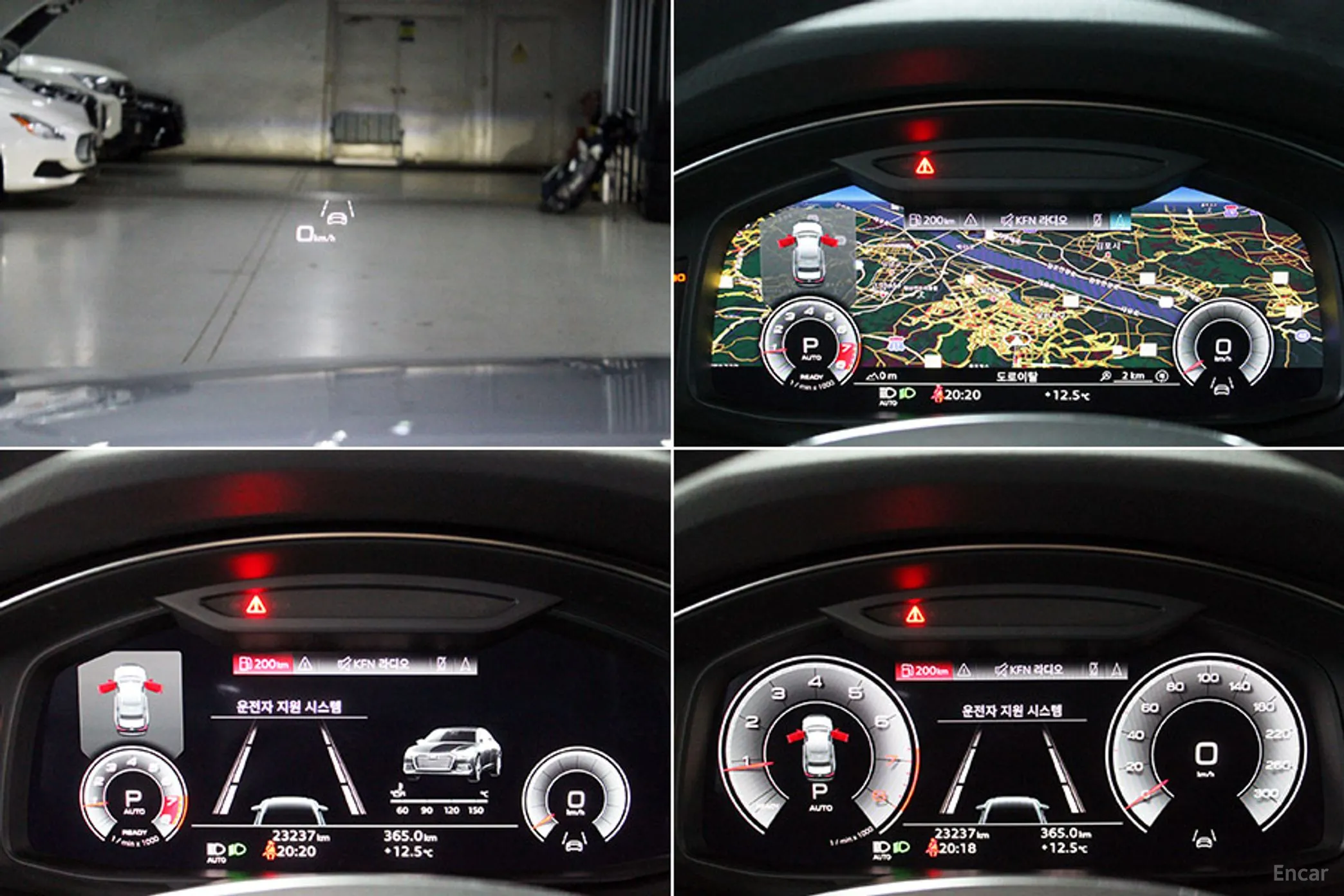 Audi A6 (C8) превью 11