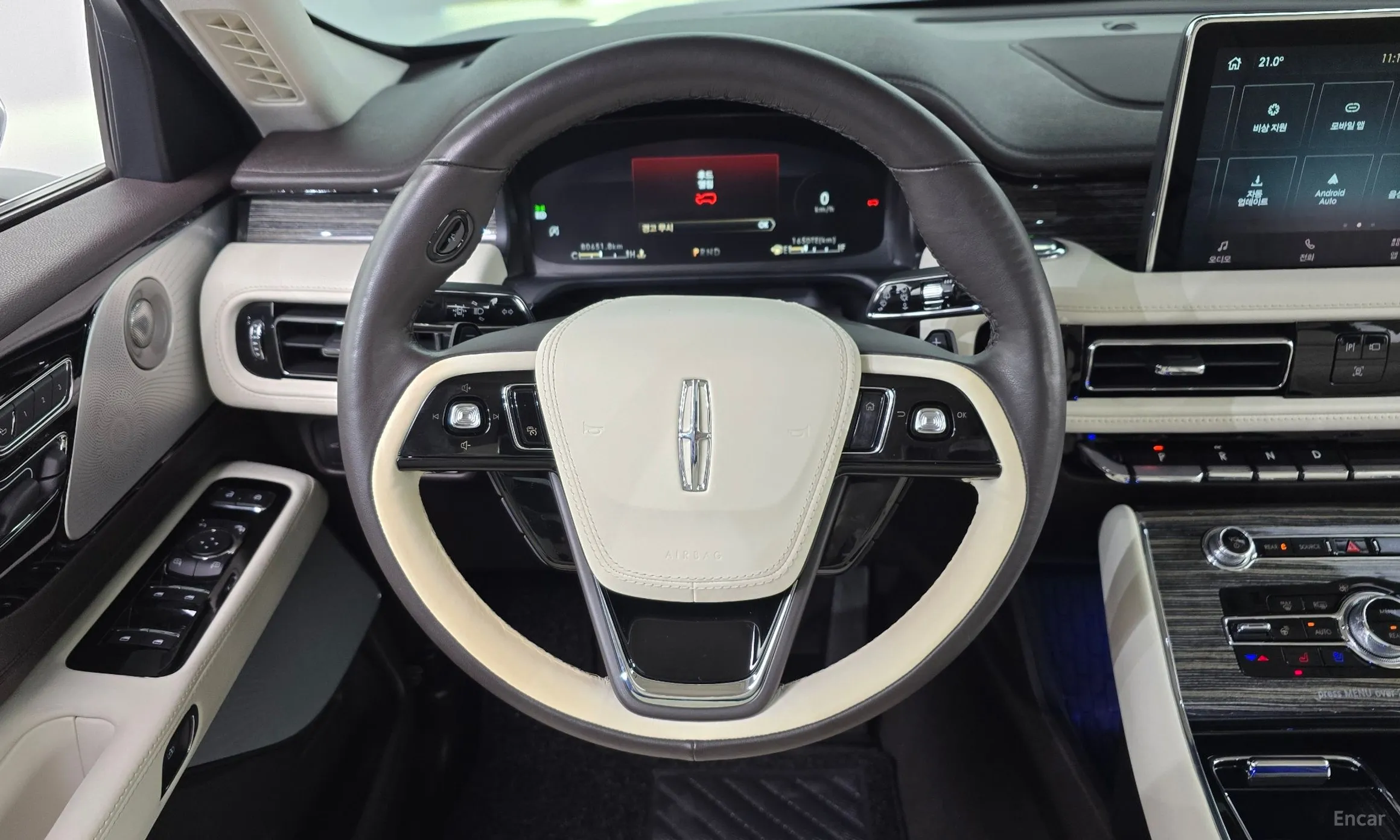 Lincoln Aviator 2nd Generation превью 13
