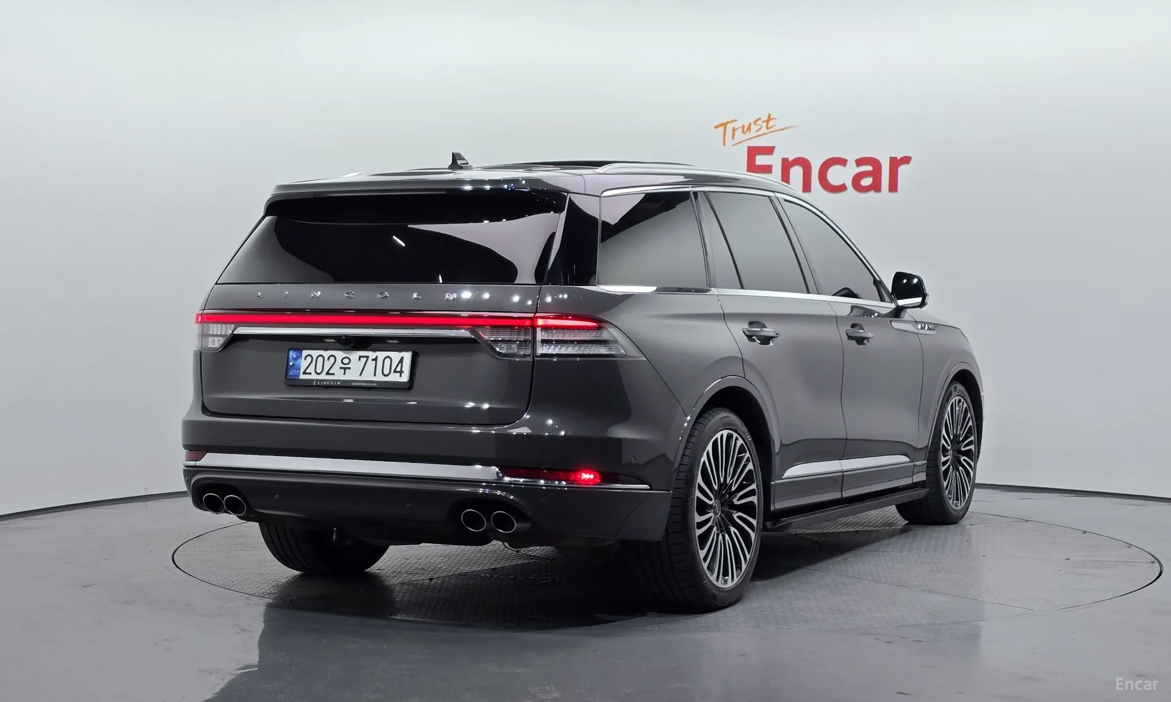 Lincoln Aviator 2nd Generation