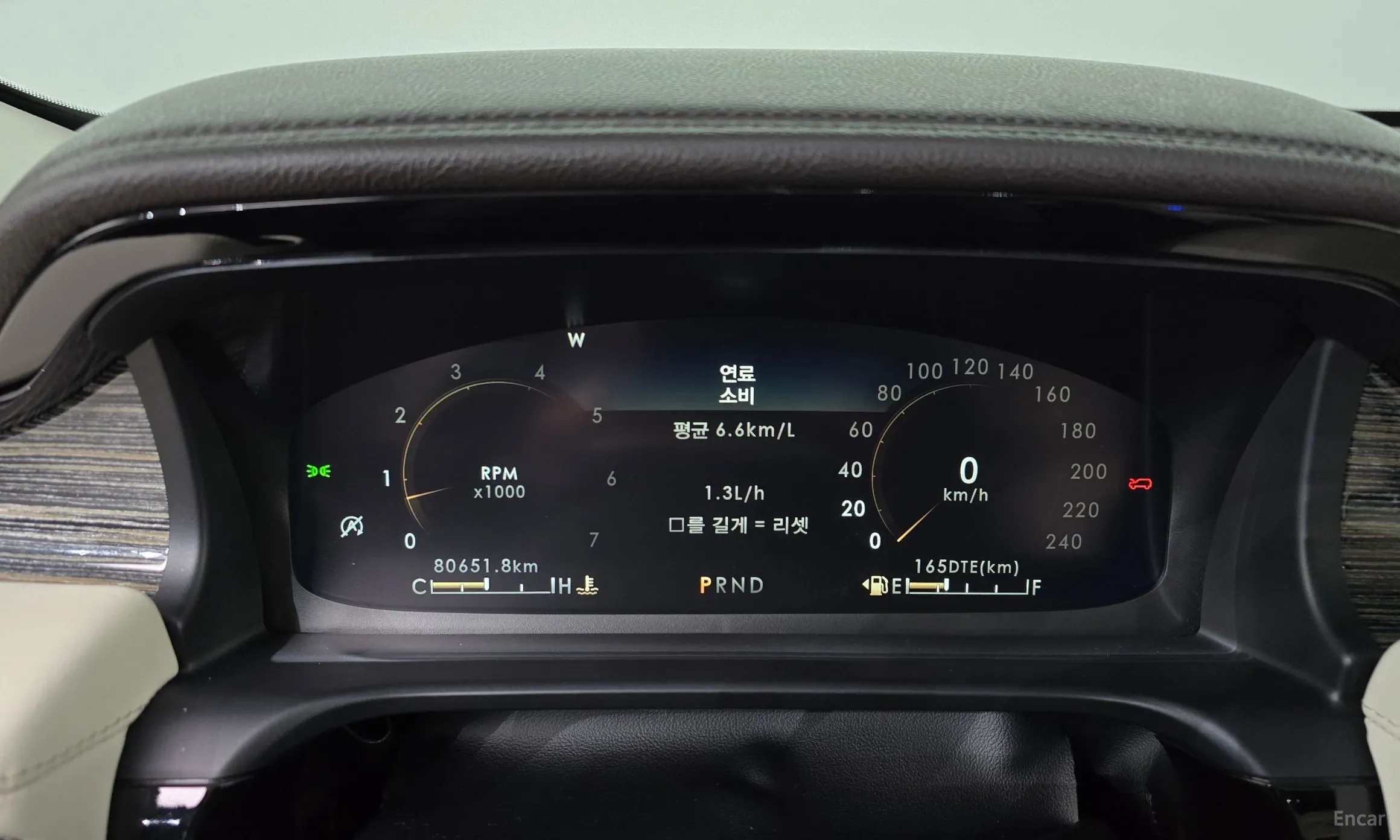 Lincoln Aviator 2nd Generation превью 8