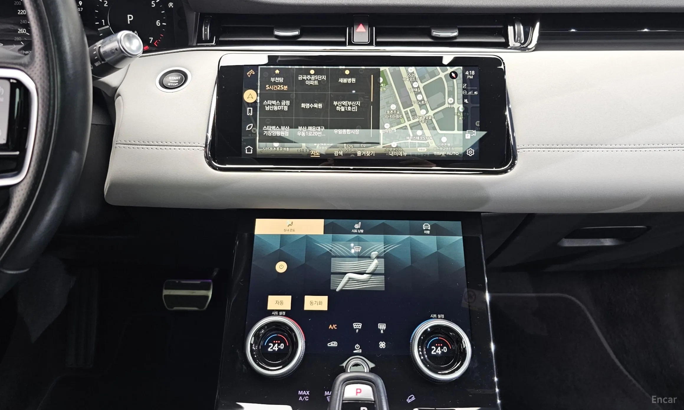 Land Rover Range Rover Evoque 2nd Generation превью 14