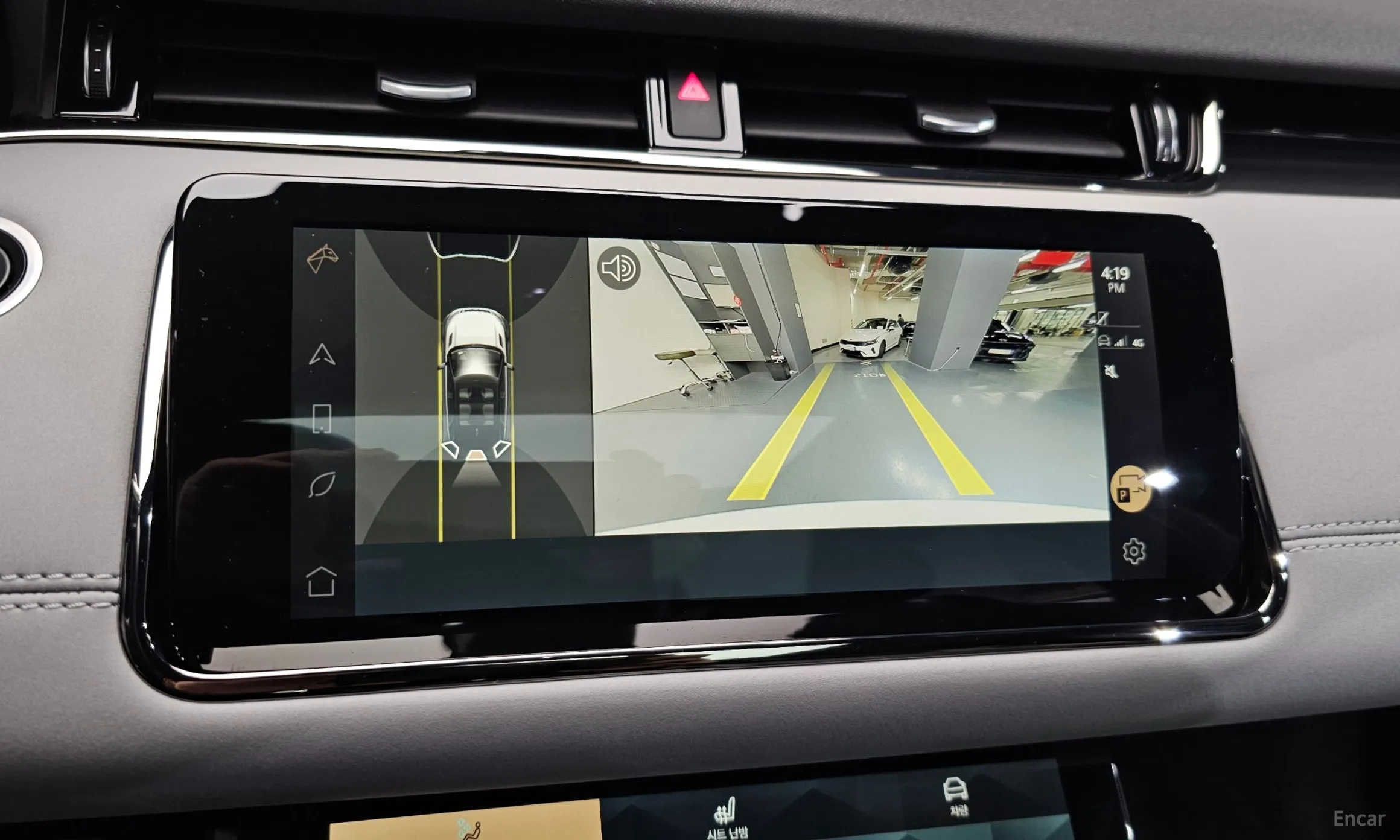 Land Rover Range Rover Evoque 2nd Generation превью 15
