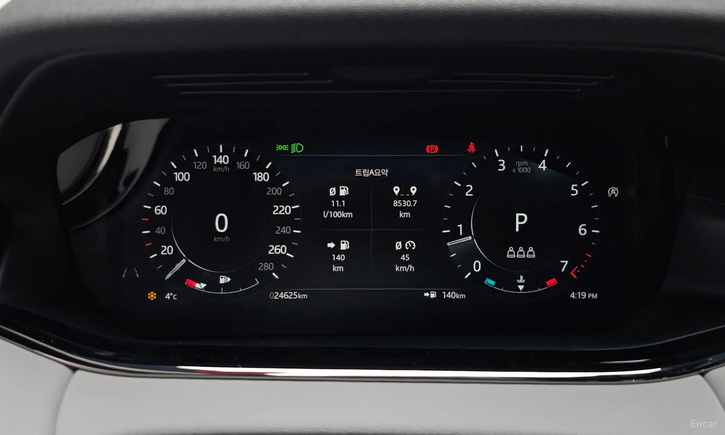 Land Rover Range Rover Evoque 2nd Generation превью 8