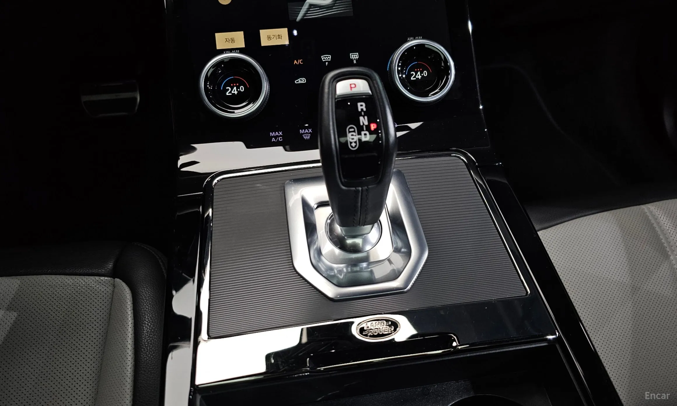 Land Rover Range Rover Evoque 2nd Generation превью 9