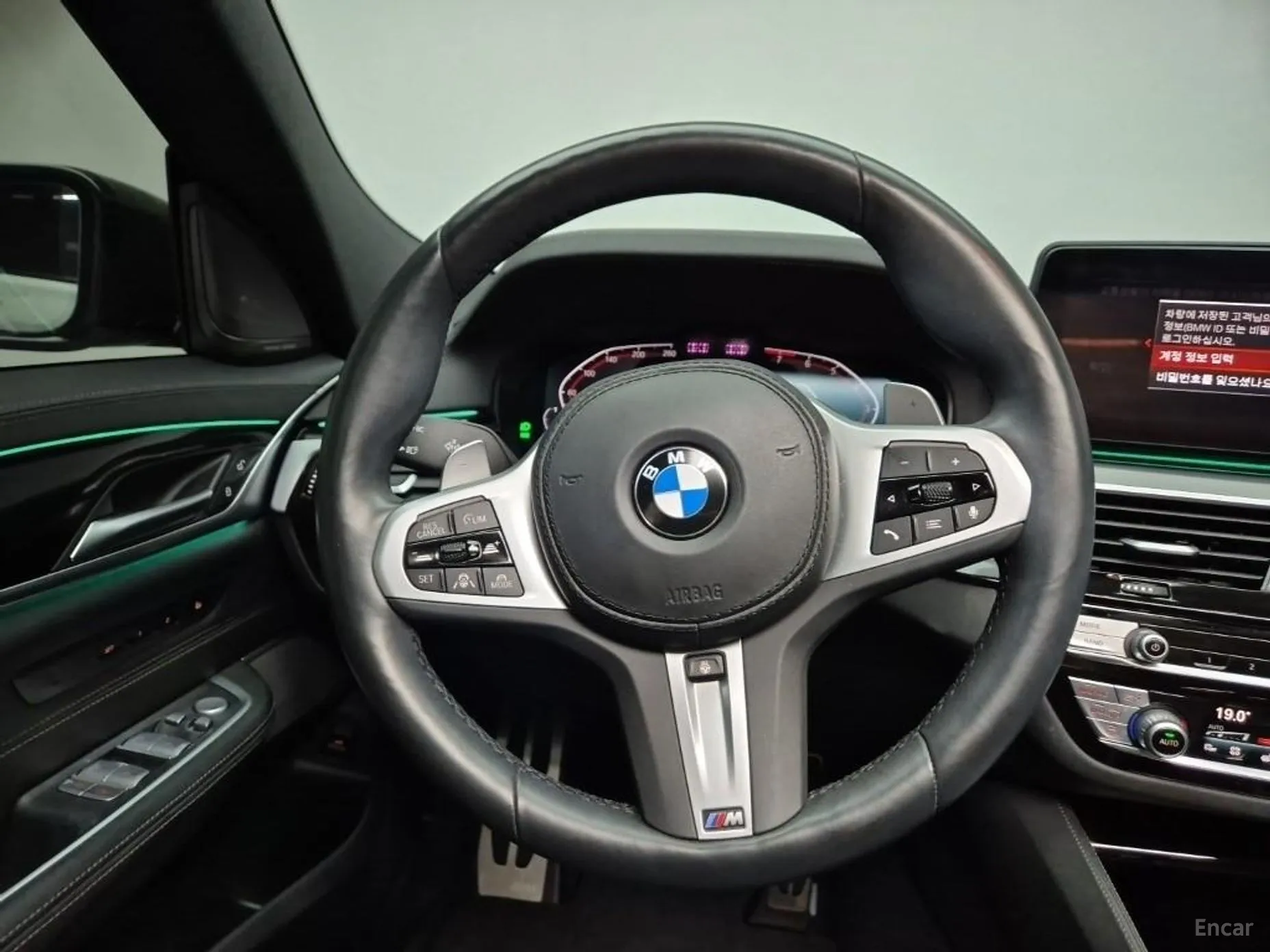 BMW 6-Series GT (G32) превью 14