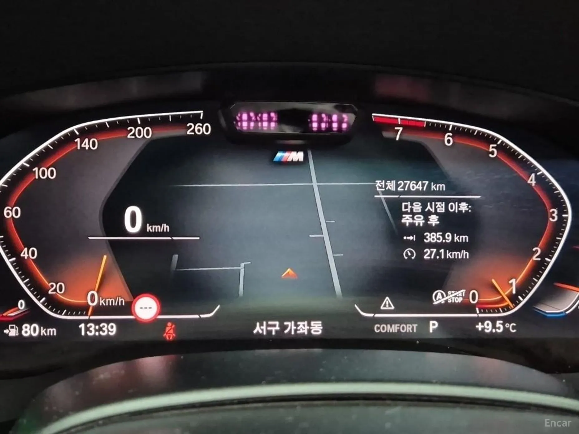 BMW 6-Series GT (G32) превью 8
