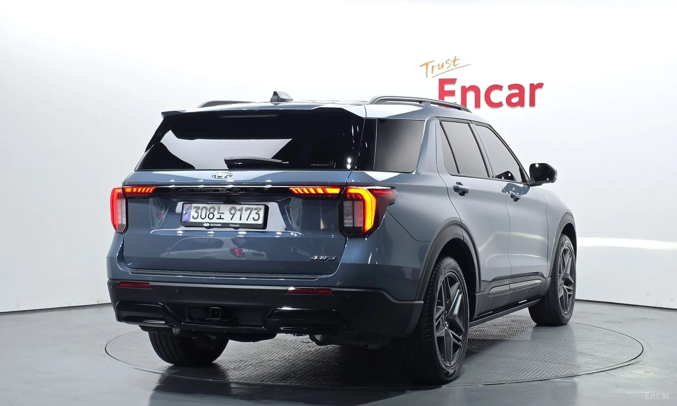 Ford Explorer 6th Generation