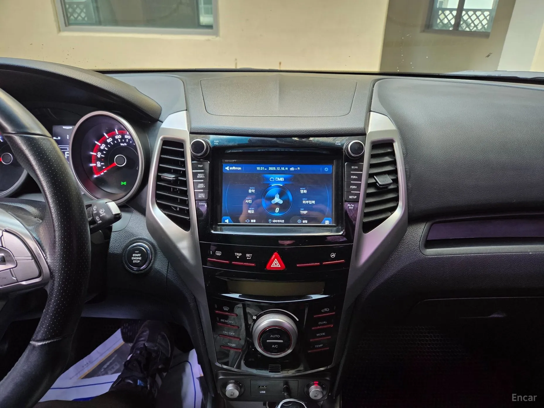 KG Mobility (SsangYong) Tivoli, Lazio превью 13