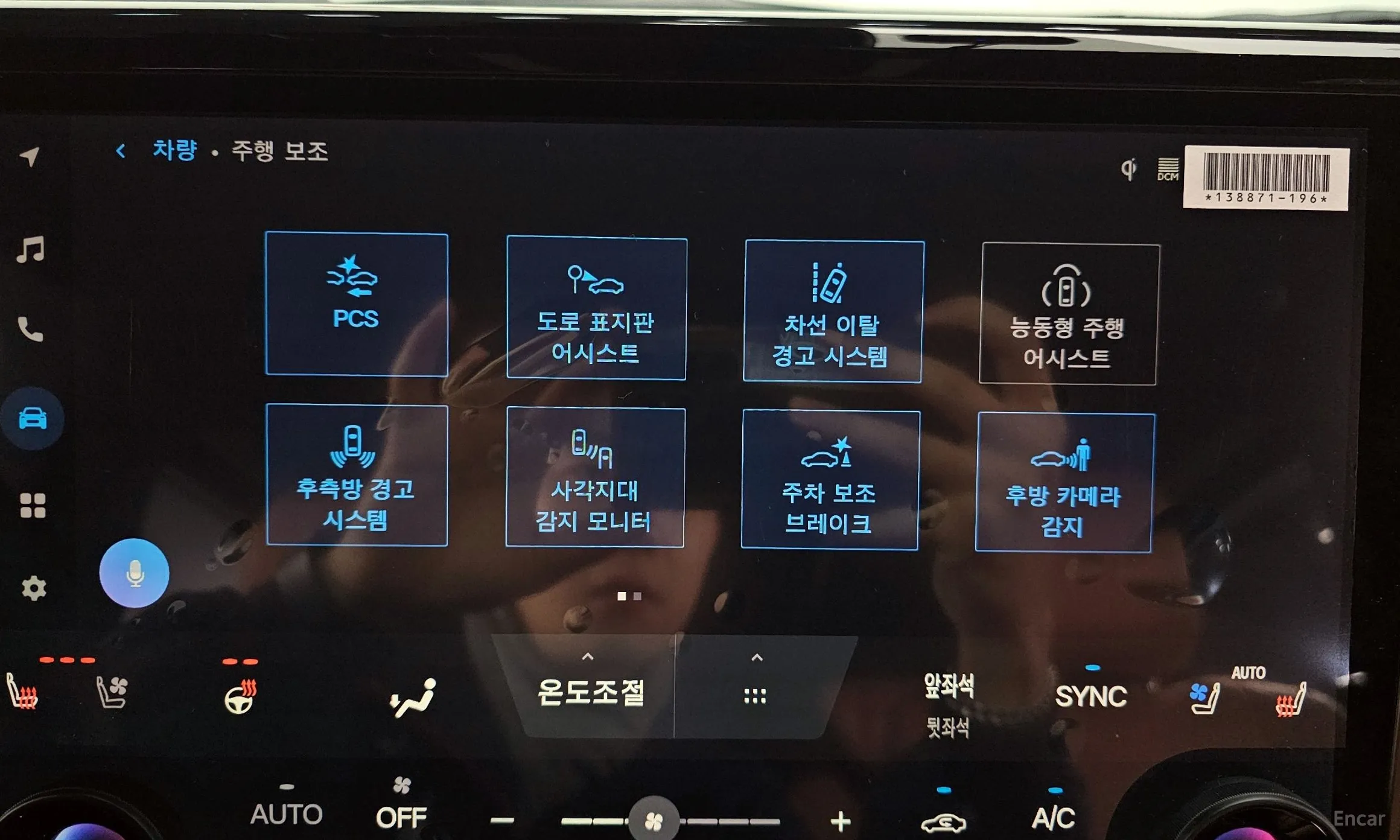 Toyota Alphard 4th Generation превью 16