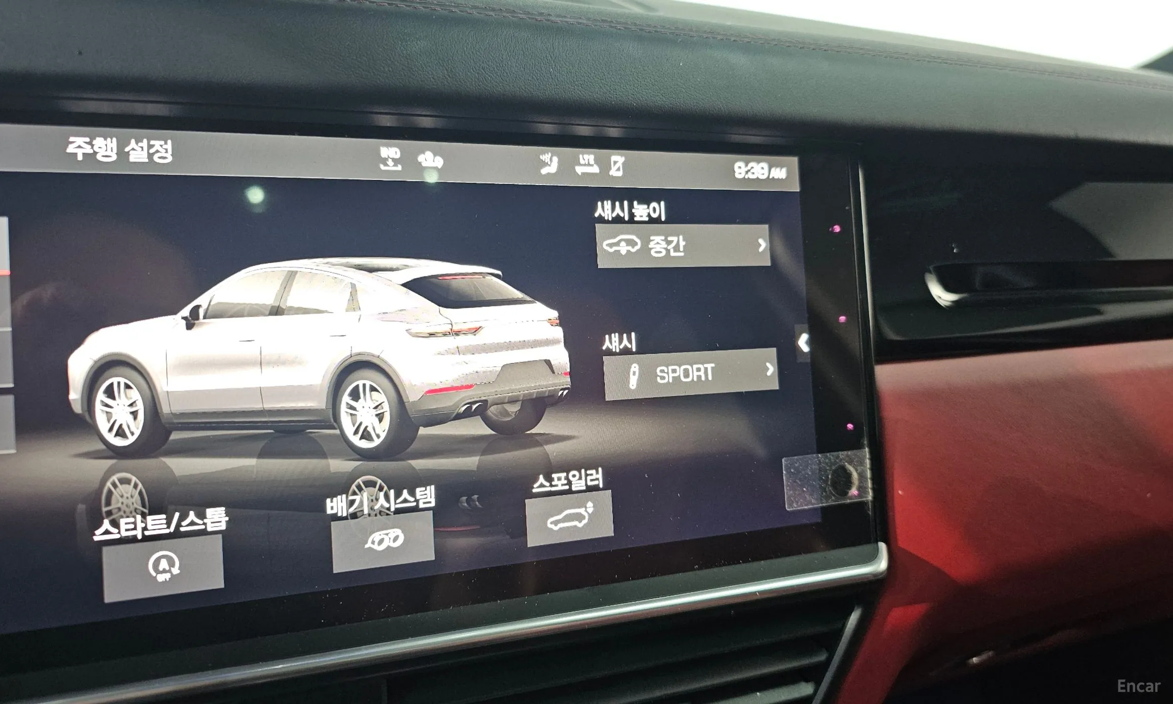 Porsche Cayenne (PO536) превью 16