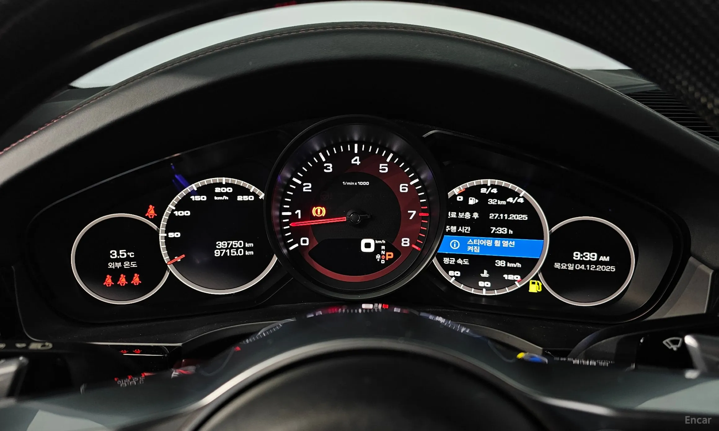 Porsche Cayenne (PO536) превью 8