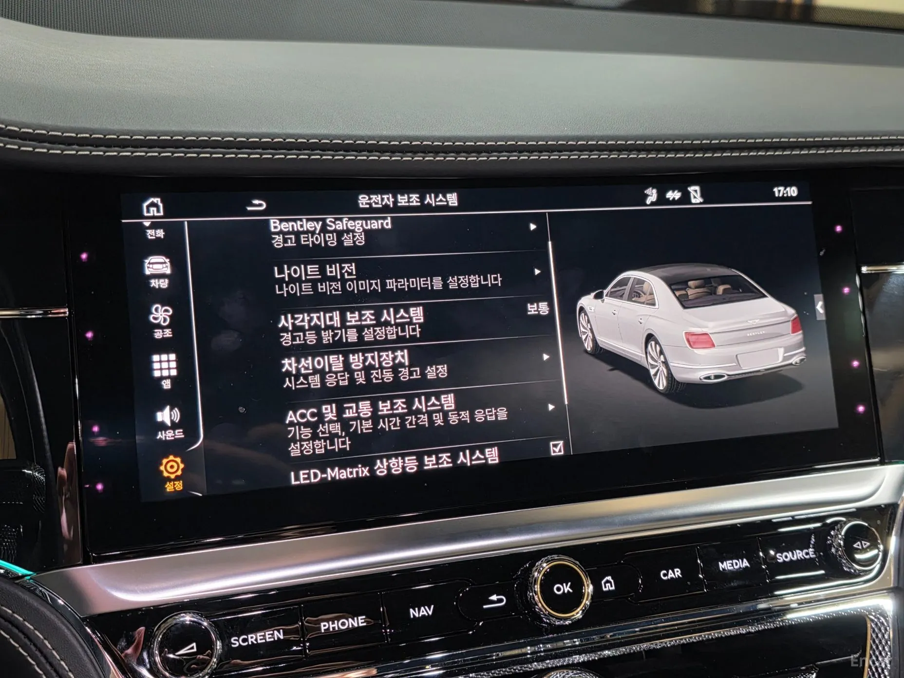 Bentley Flying Spur 3rd Generation превью 10