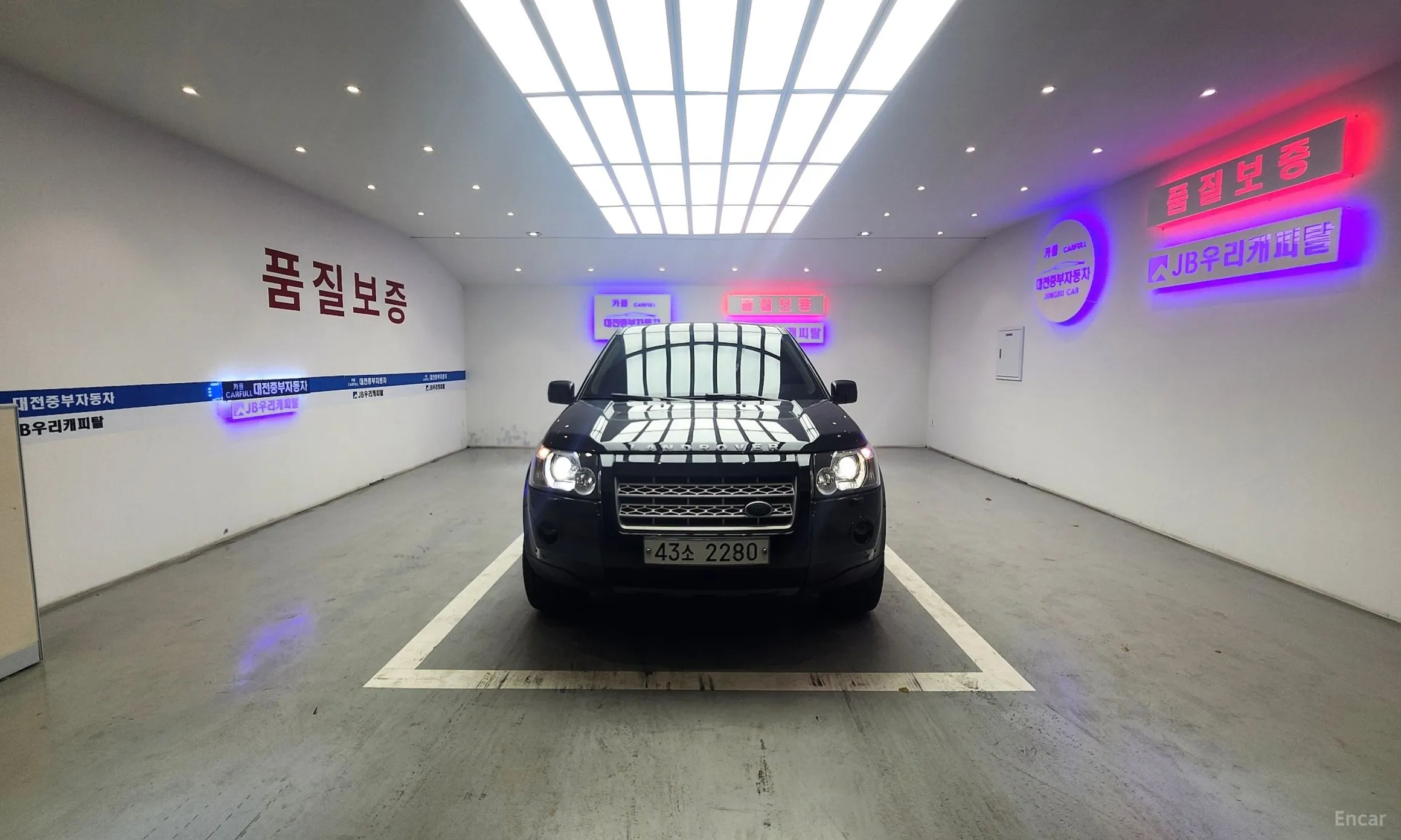 Land Rover Freelander 2