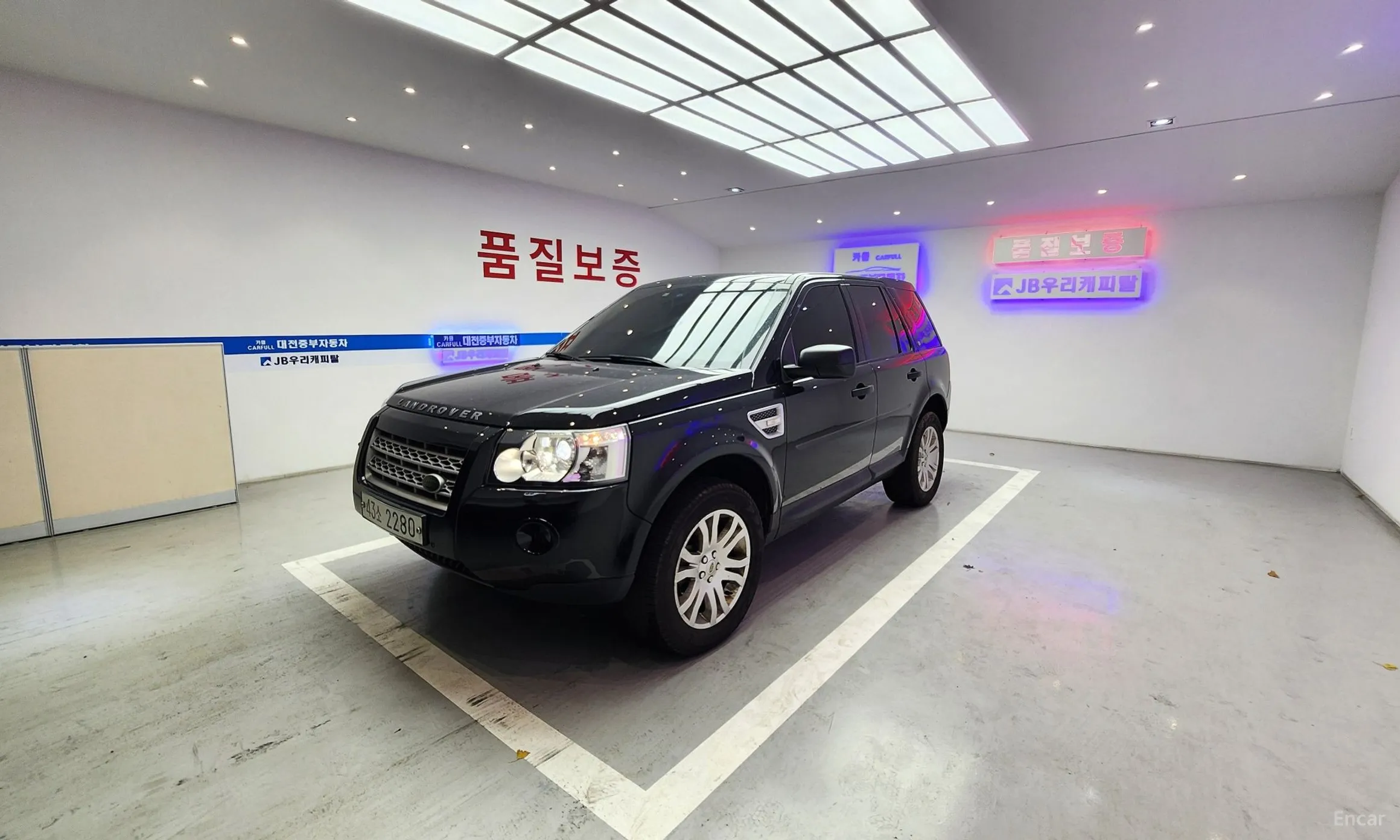 Land Rover Freelander 2