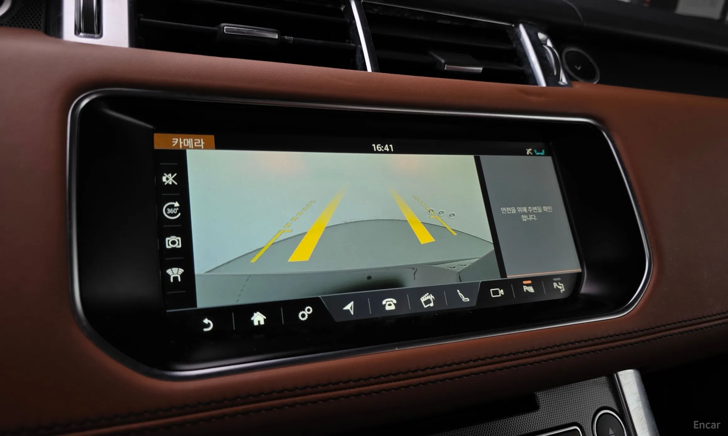 Land Rover Range Rover Sport 2nd Generation превью 17
