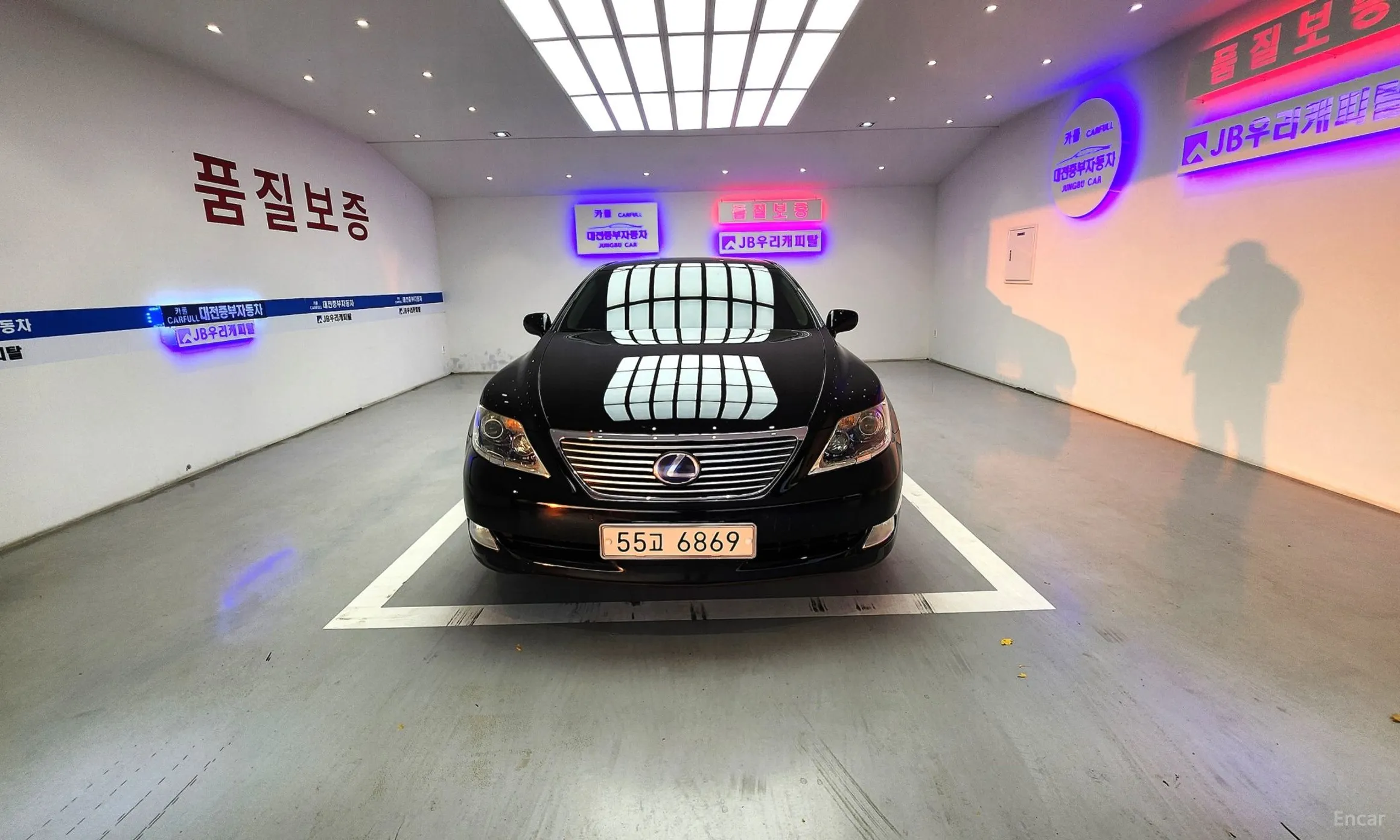 Lexus LS600hL