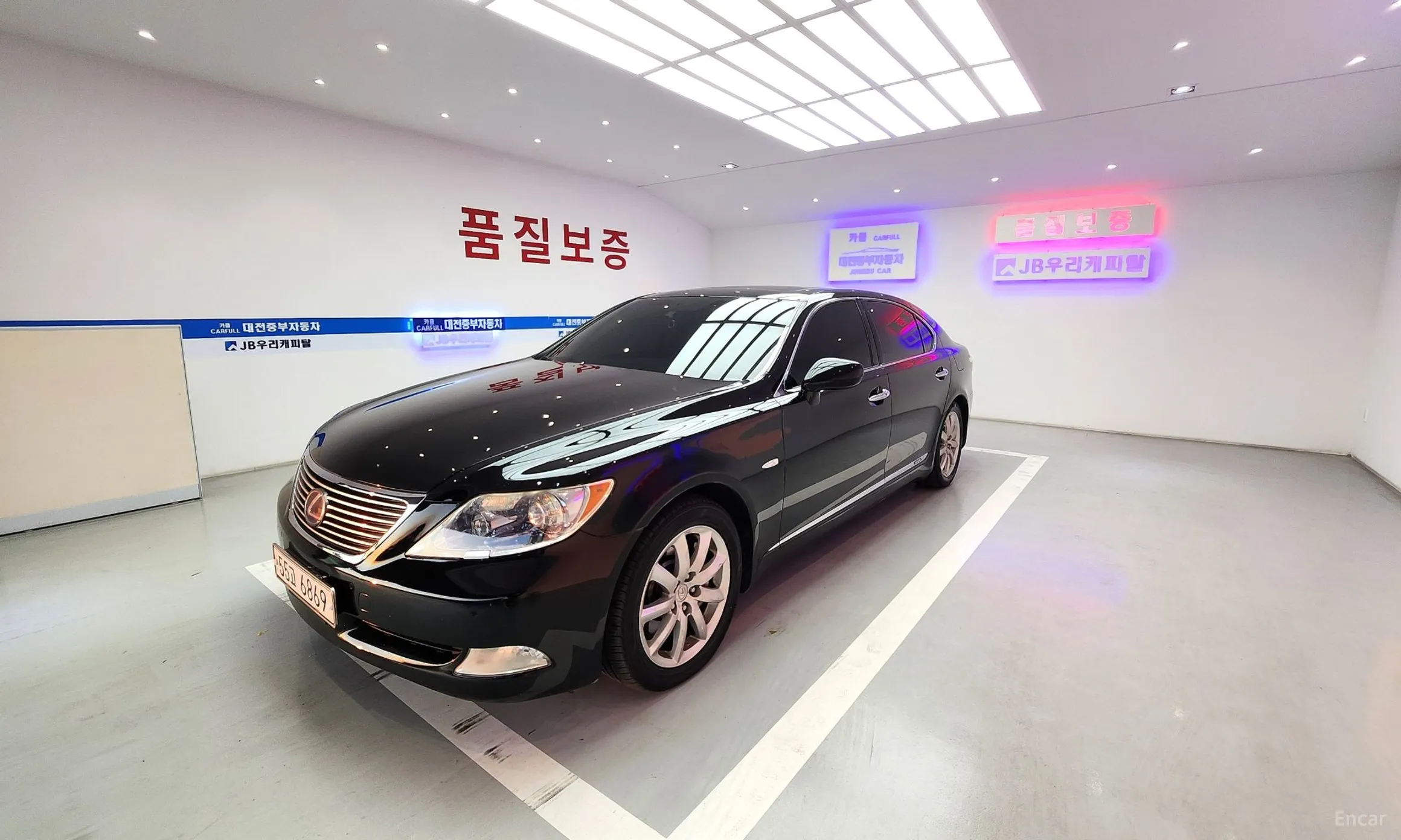 Lexus LS600hL