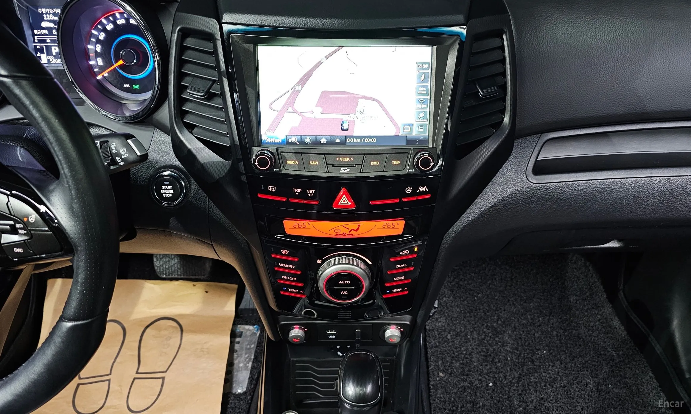 KG Mobility (SsangYong) Tivoli Air превью 16
