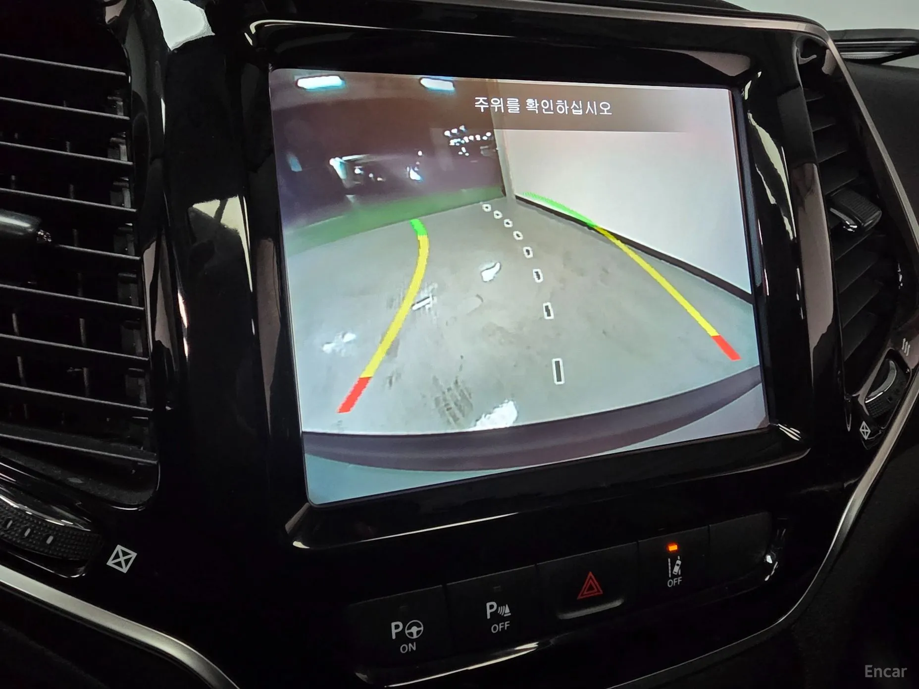 Jeep Cherokee (KL) превью 14