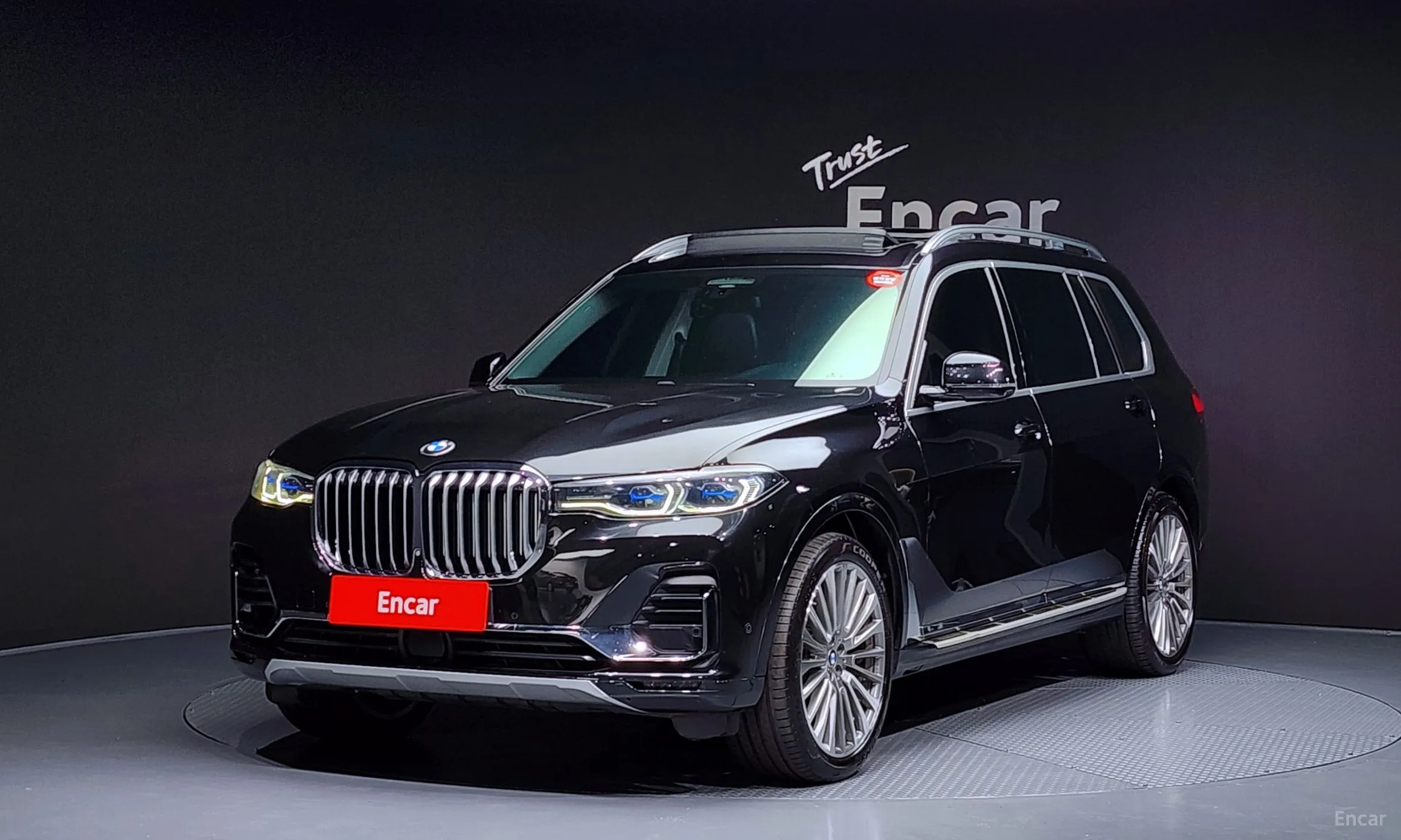 BMW X7 (G07)