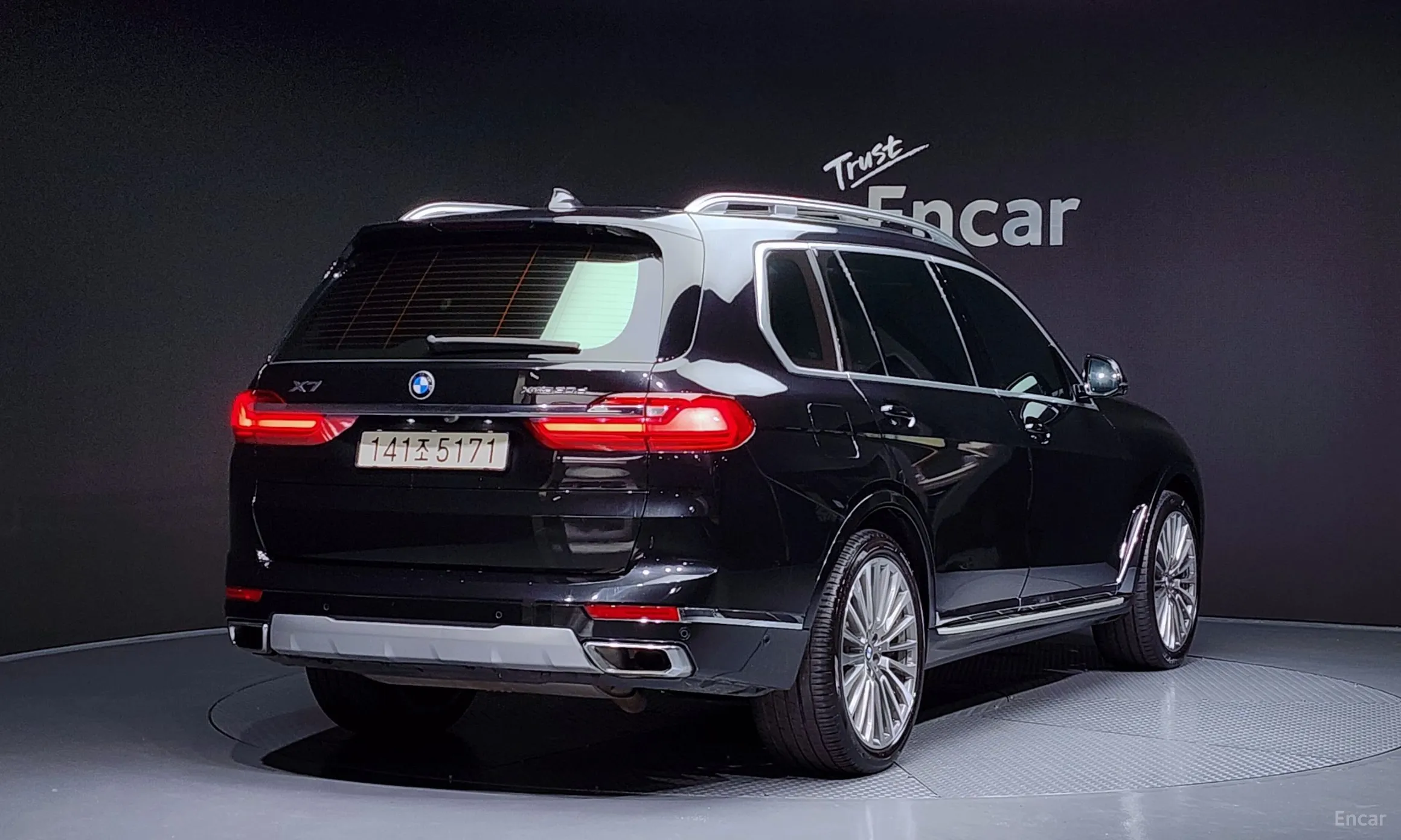 BMW X7 (G07)