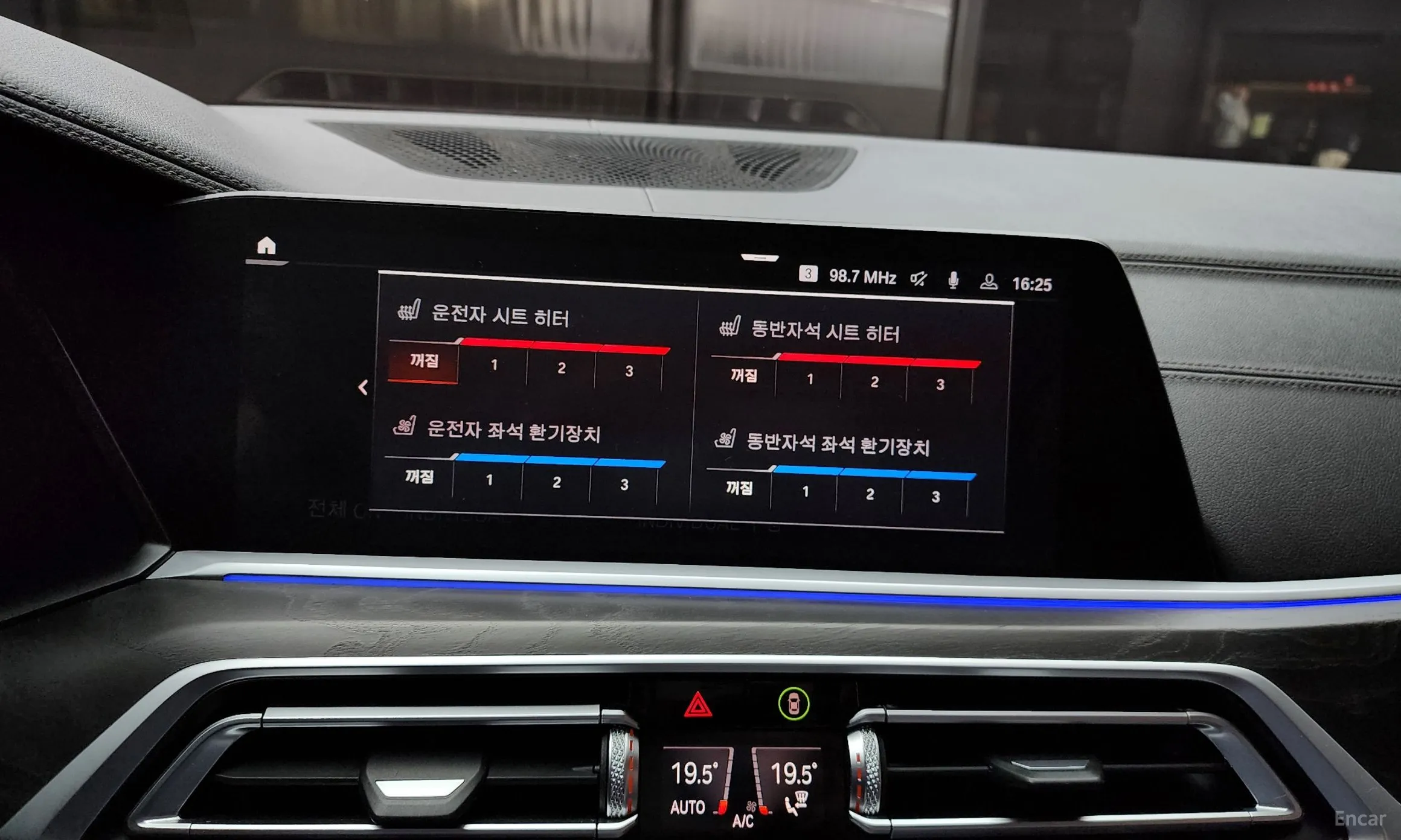 BMW X7 (G07) превью 17