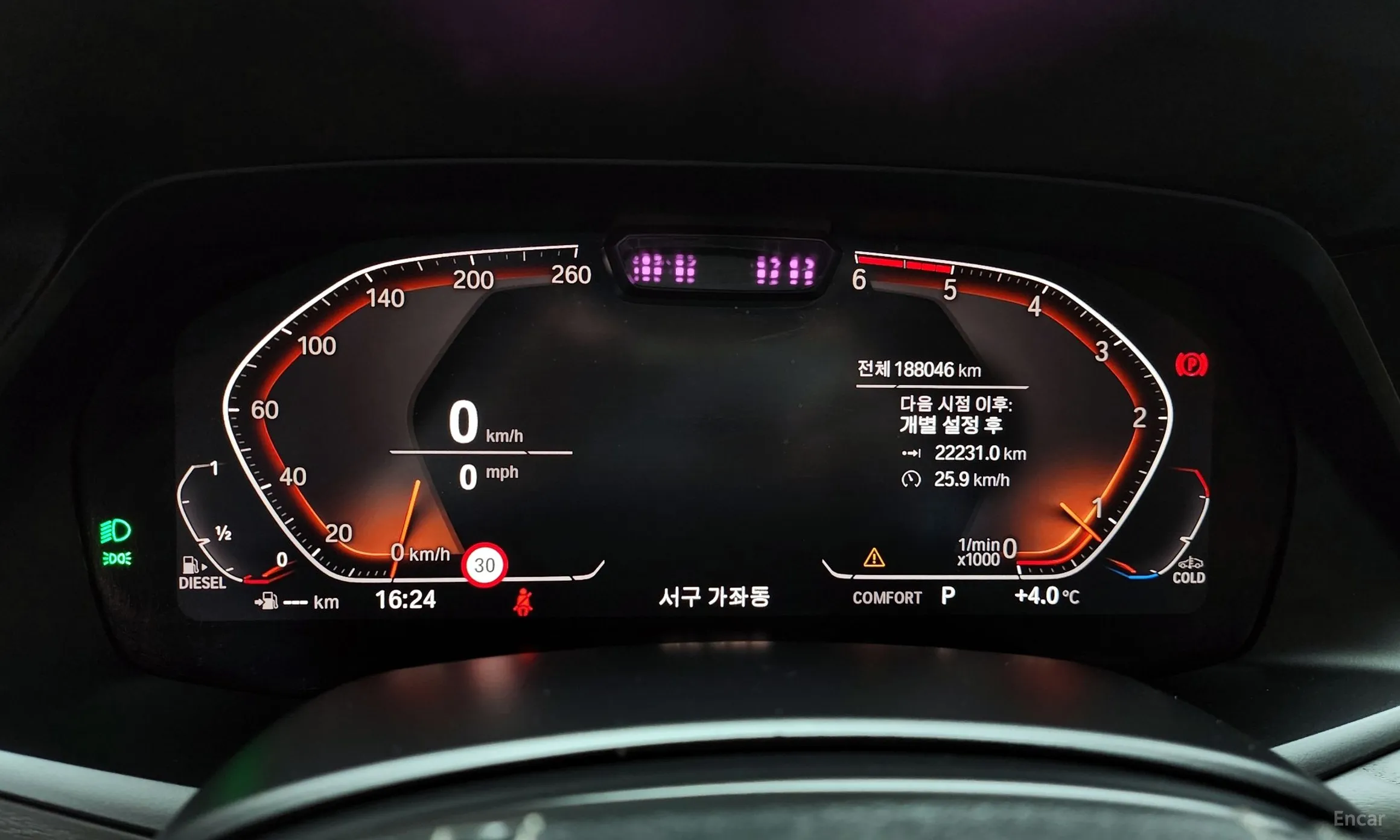 BMW X7 (G07) превью 8