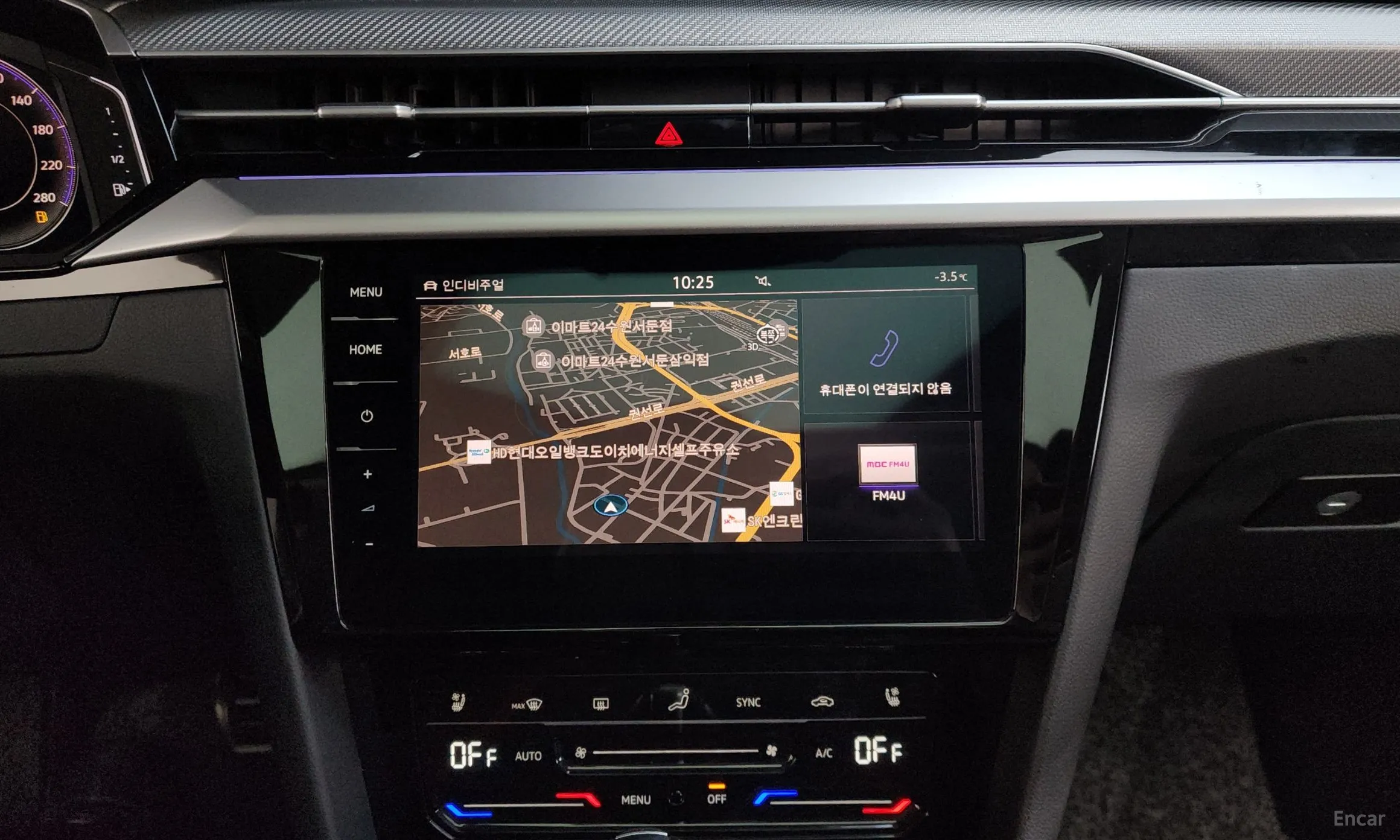Volkswagen Ateon превью 15