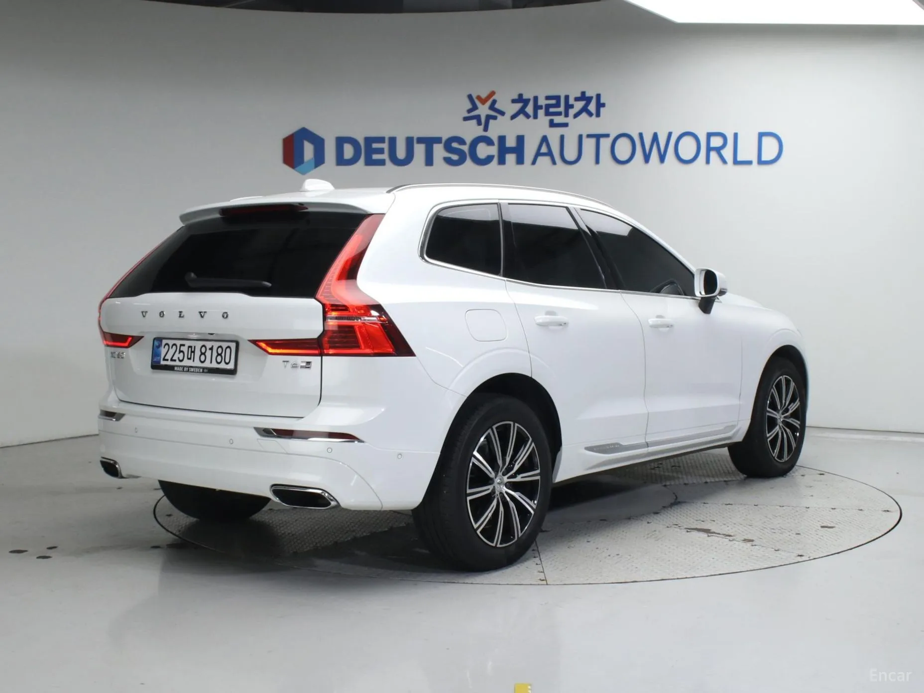 Volvo XC60 Gen 2