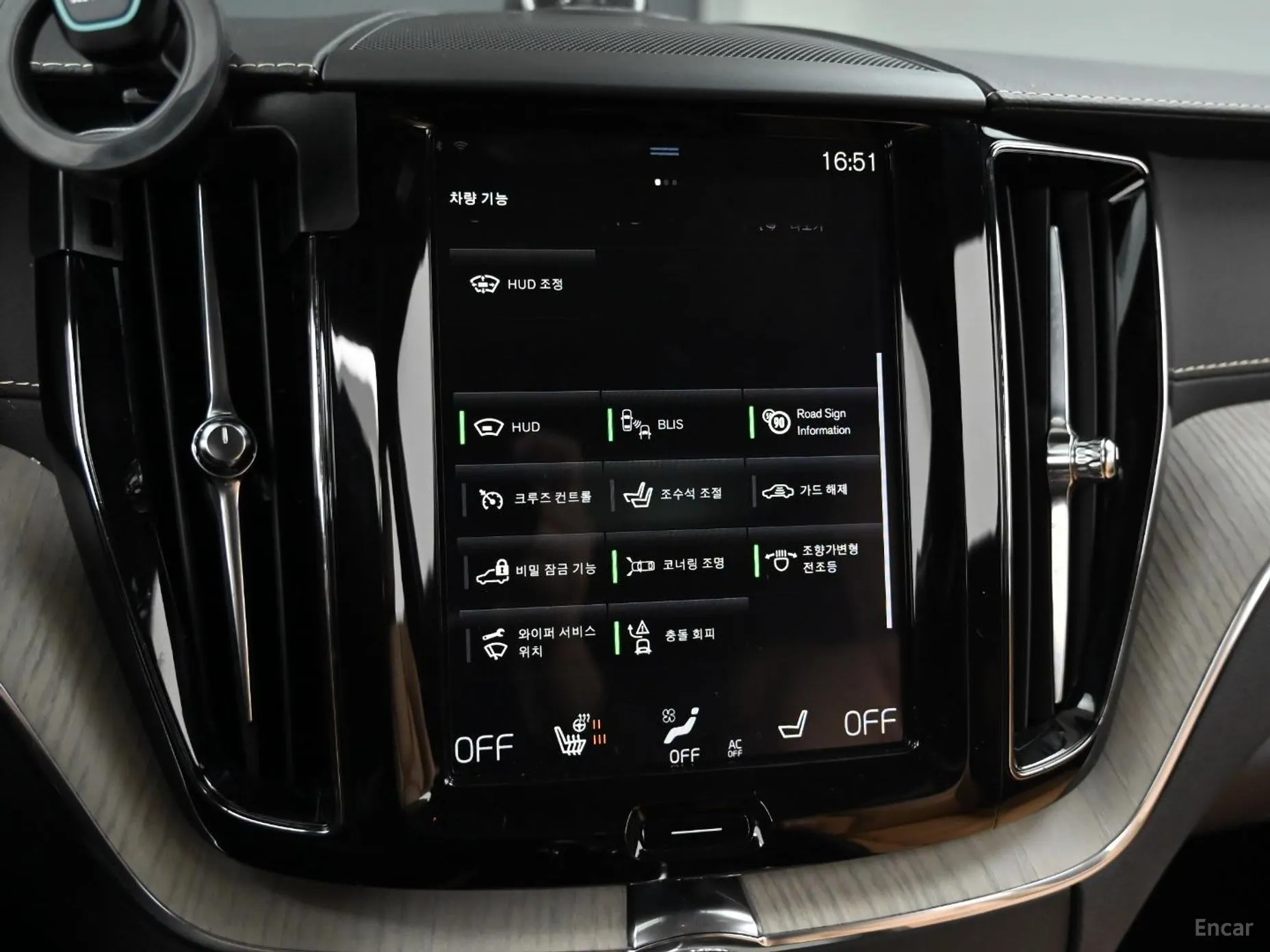 Volvo XC60 Gen 2 превью 17