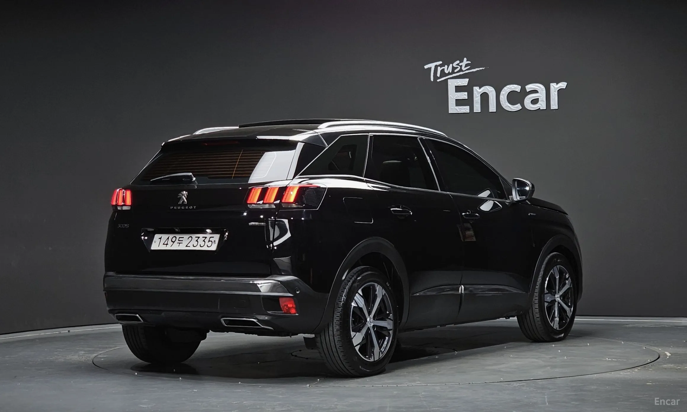 Peugeot 3008 2nd generation