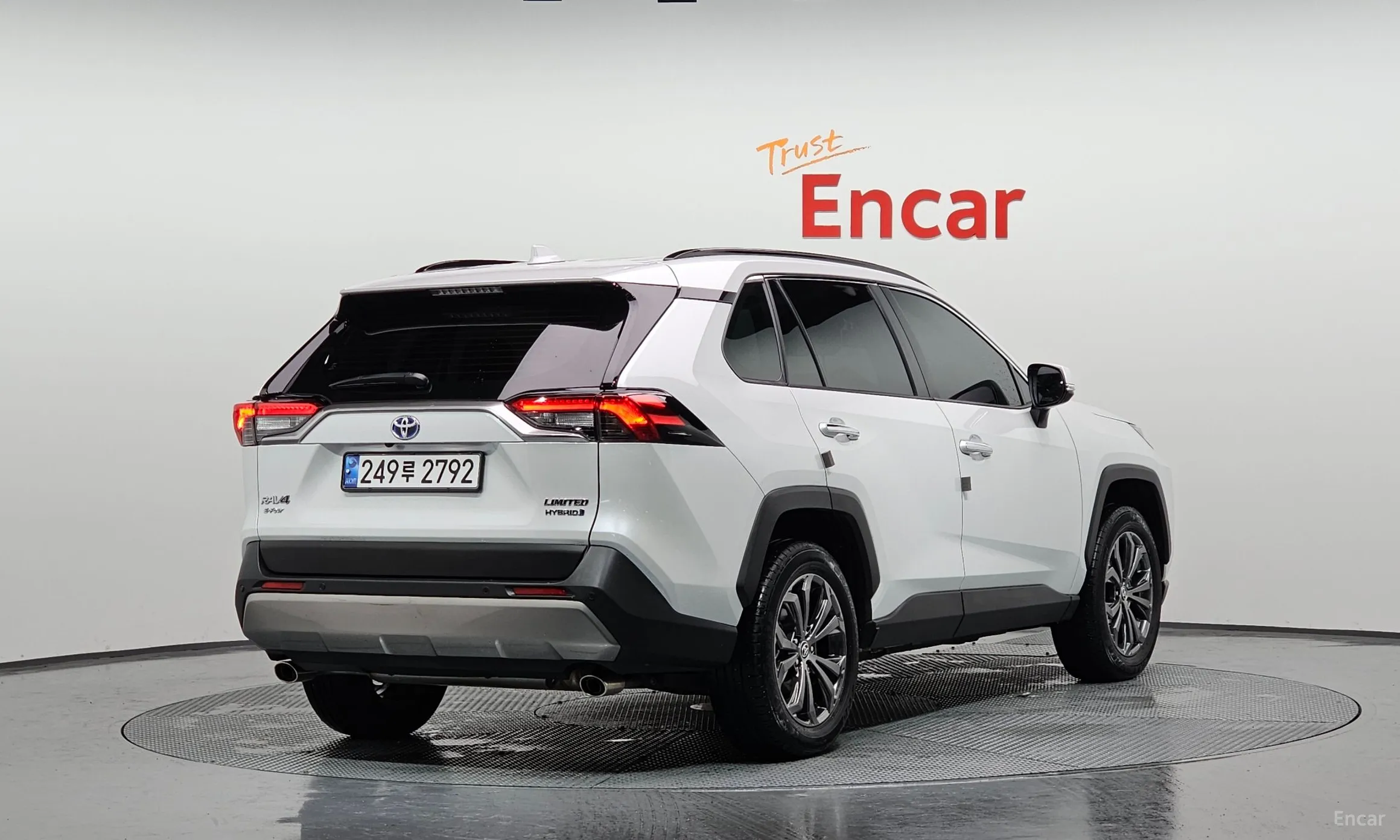 Toyota RAV4 5th Generation