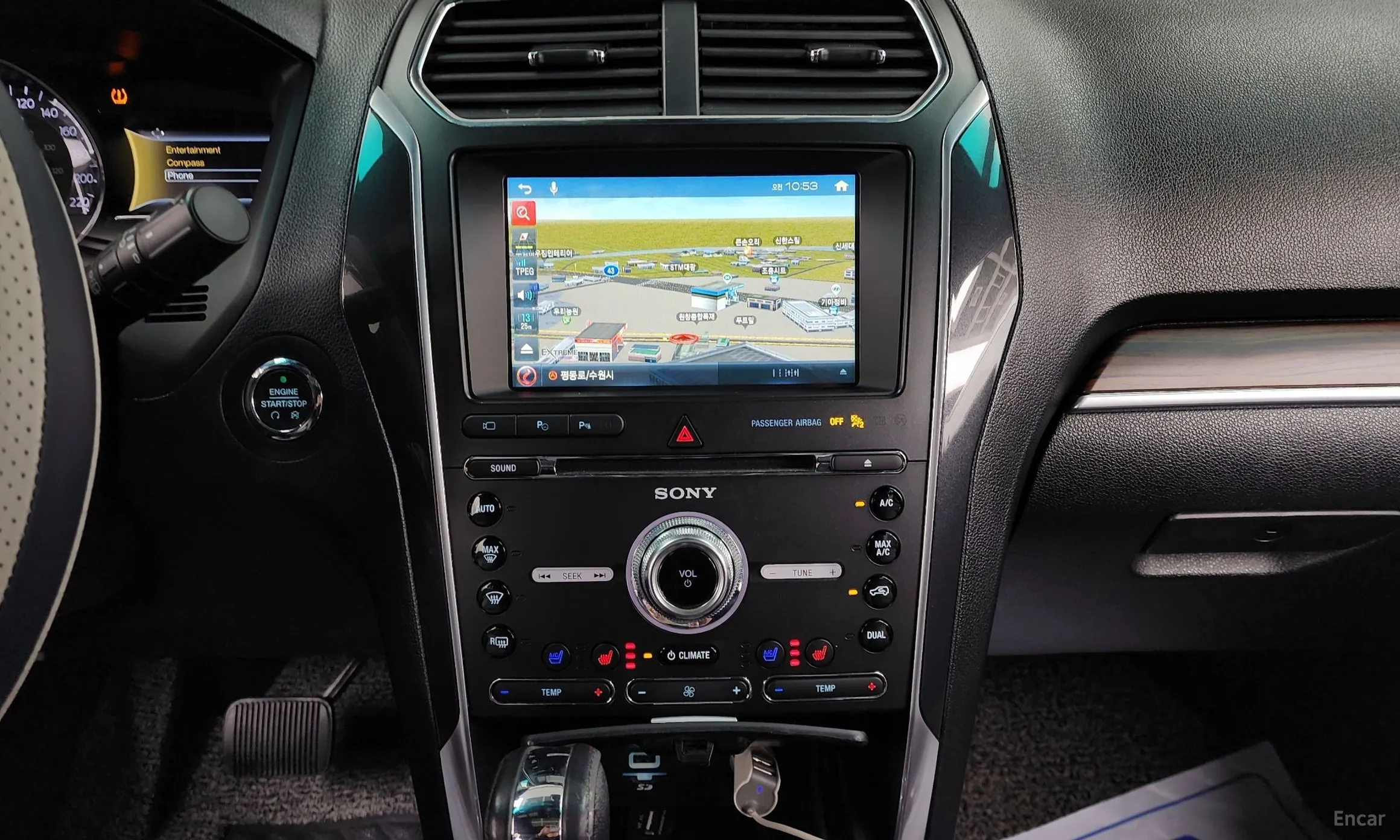 Ford Explorer превью 14