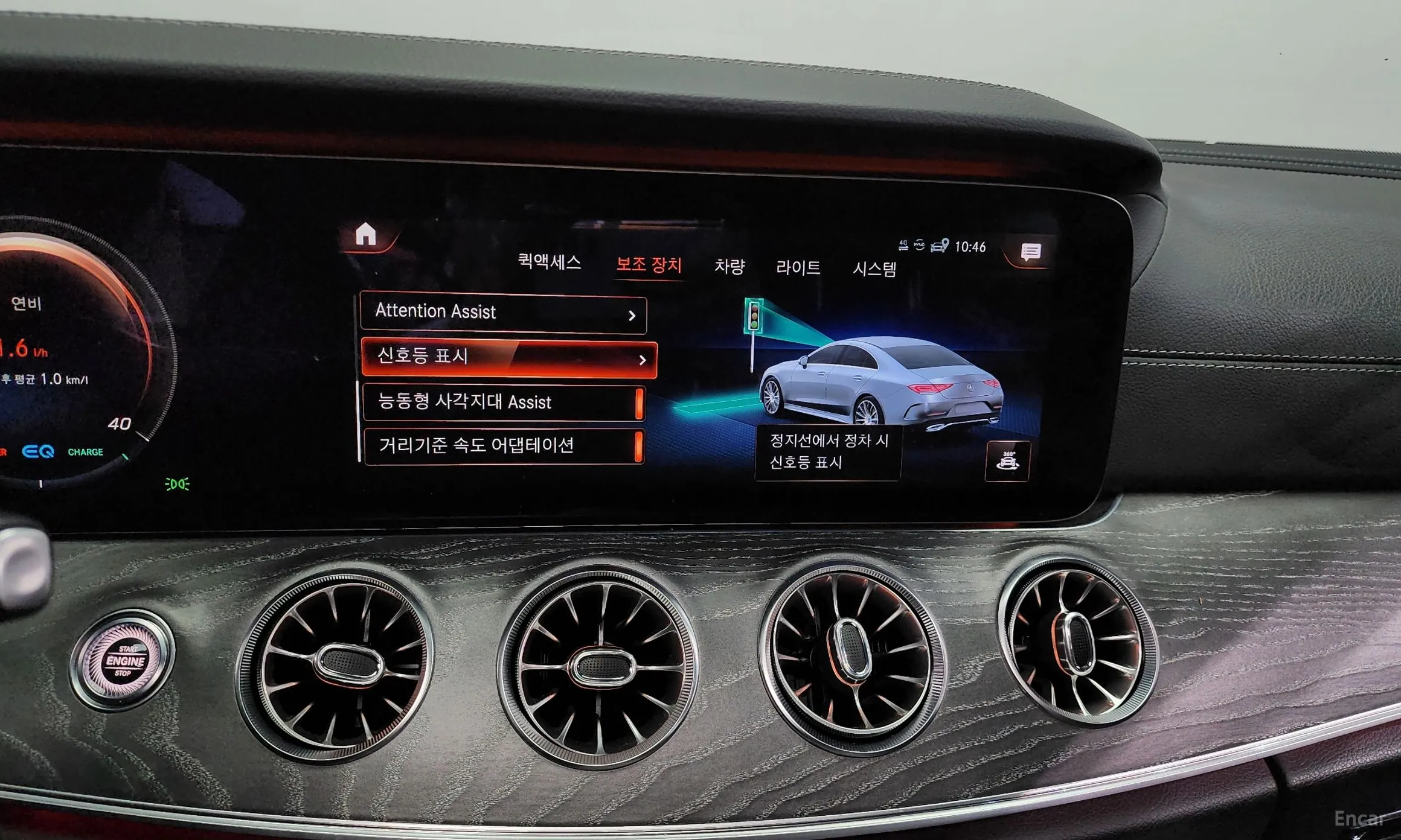 Mercedes Benz CLS-Class C257 превью 16